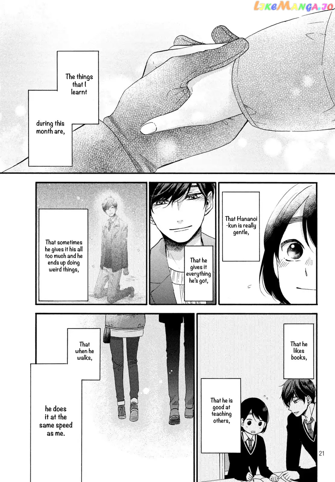 Hananoi-Kun To Koi No Yamai chapter 4 - page 22