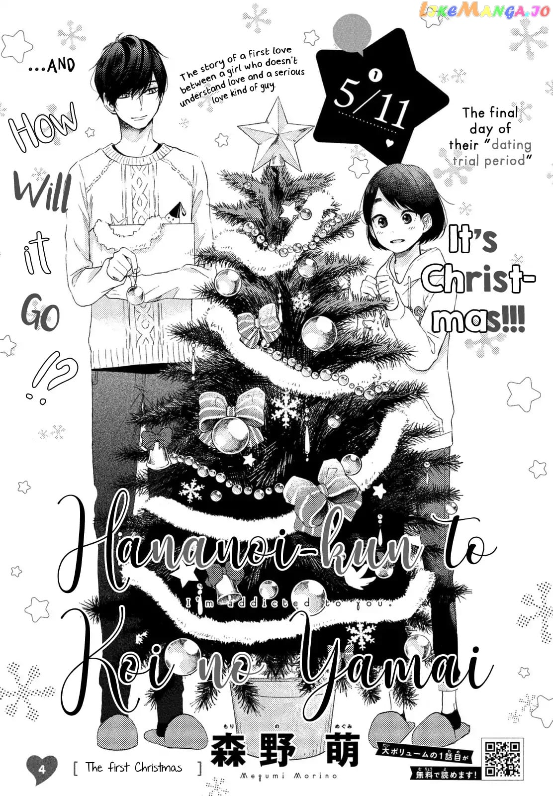 Hananoi-Kun To Koi No Yamai chapter 4 - page 4