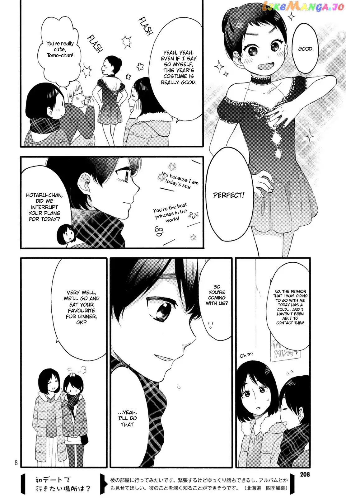 Hananoi-Kun To Koi No Yamai chapter 4 - page 9
