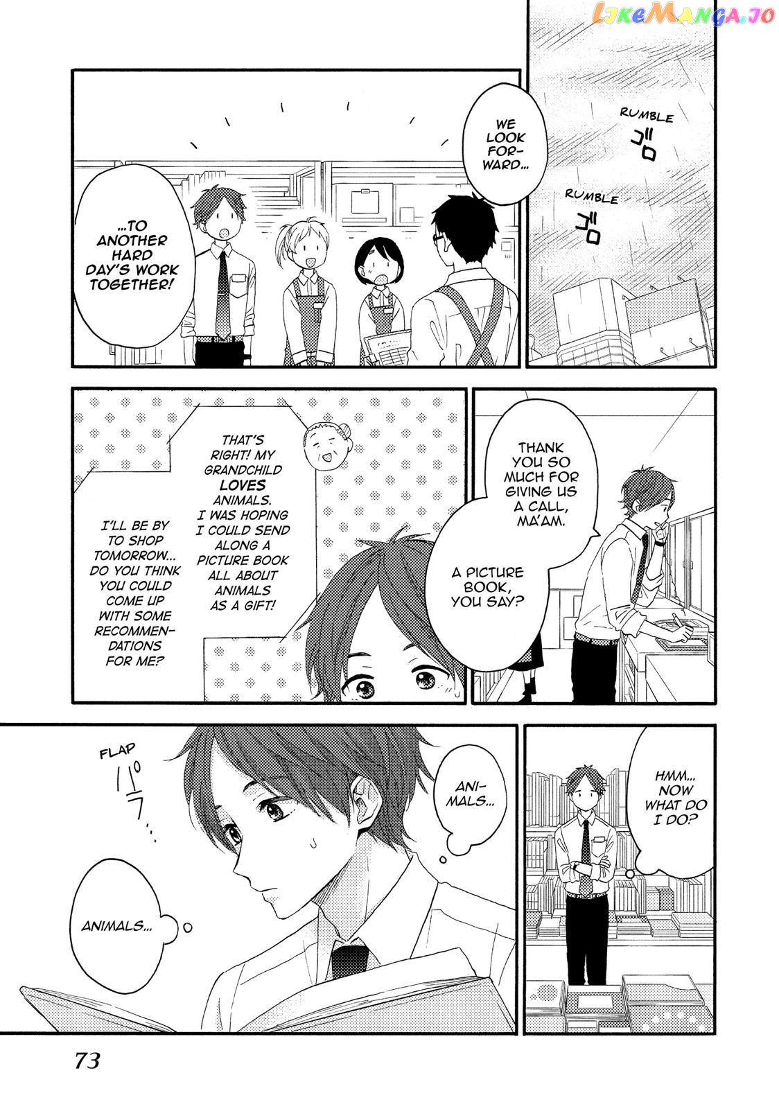 Hananoi-Kun To Koi No Yamai chapter 18 - page 23