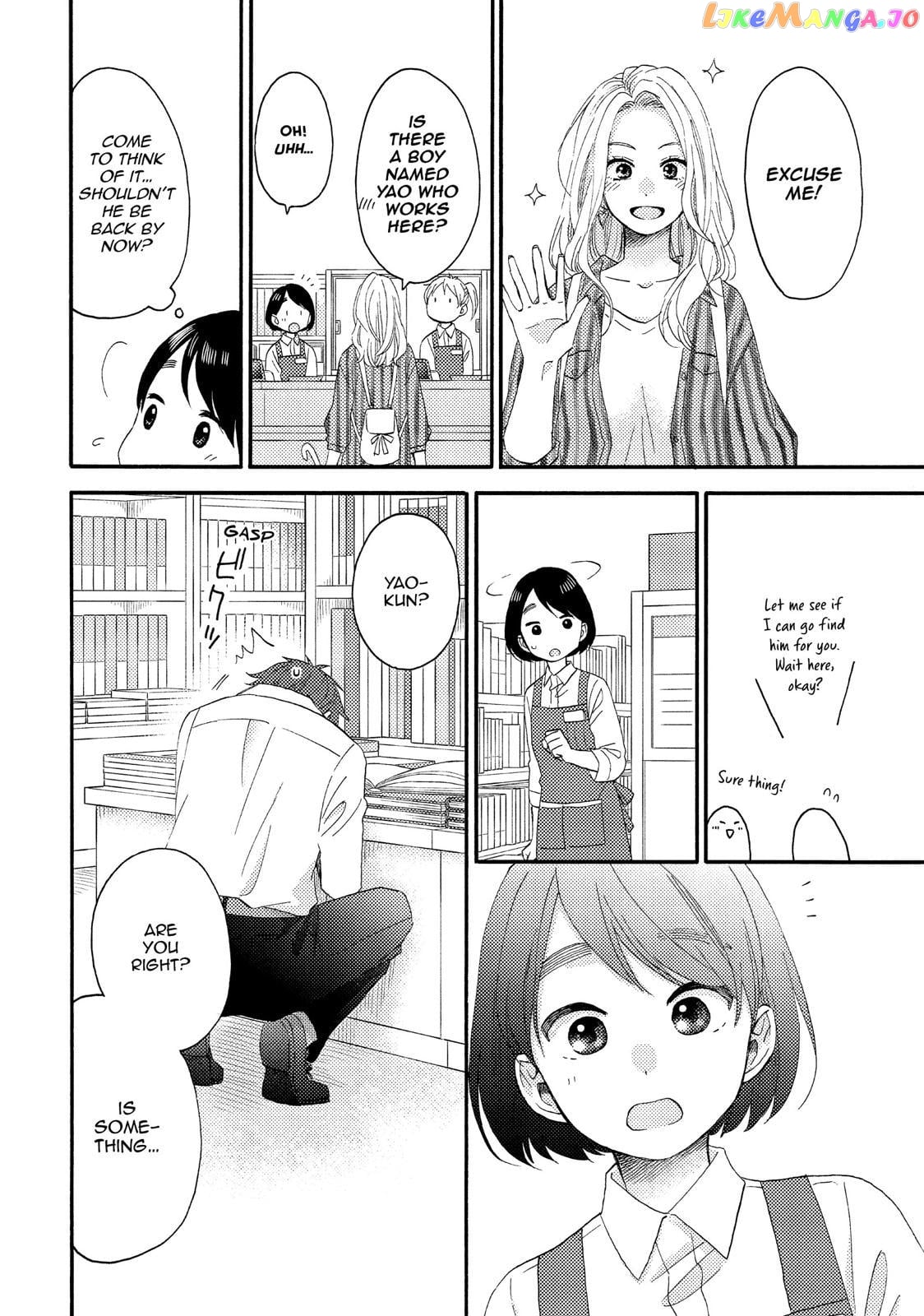 Hananoi-Kun To Koi No Yamai chapter 18 - page 24