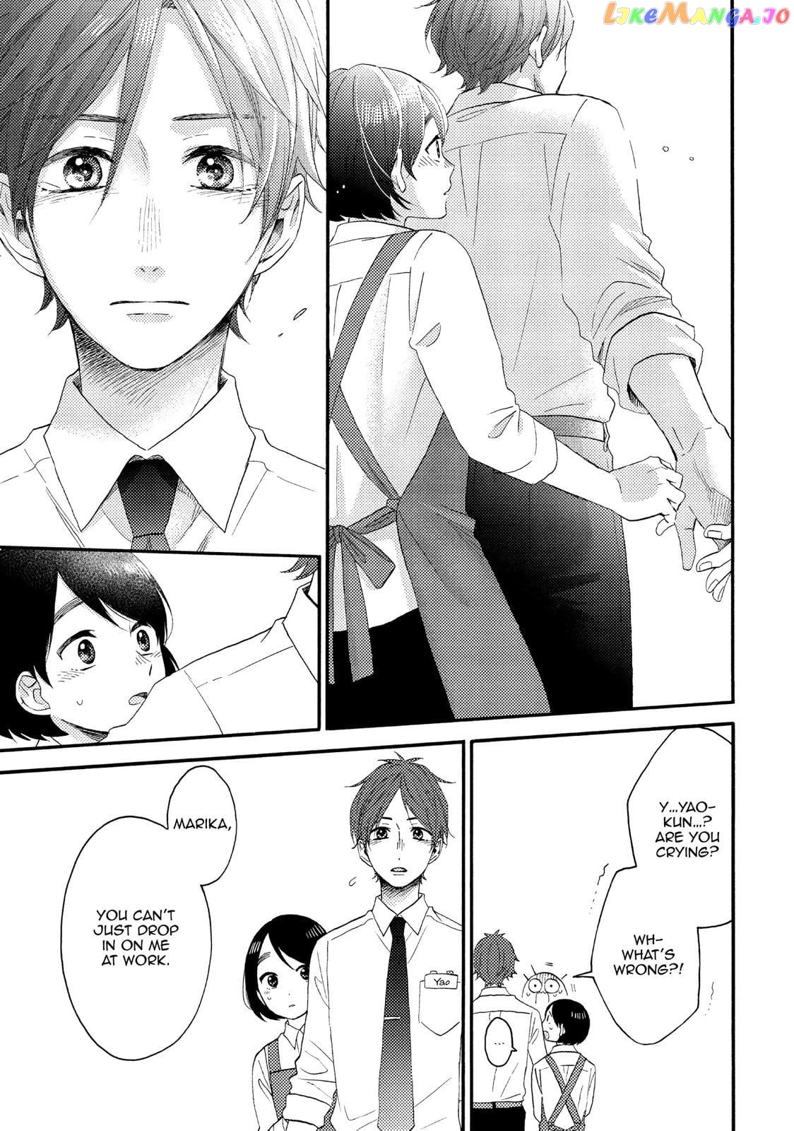 Hananoi-Kun To Koi No Yamai chapter 18 - page 31