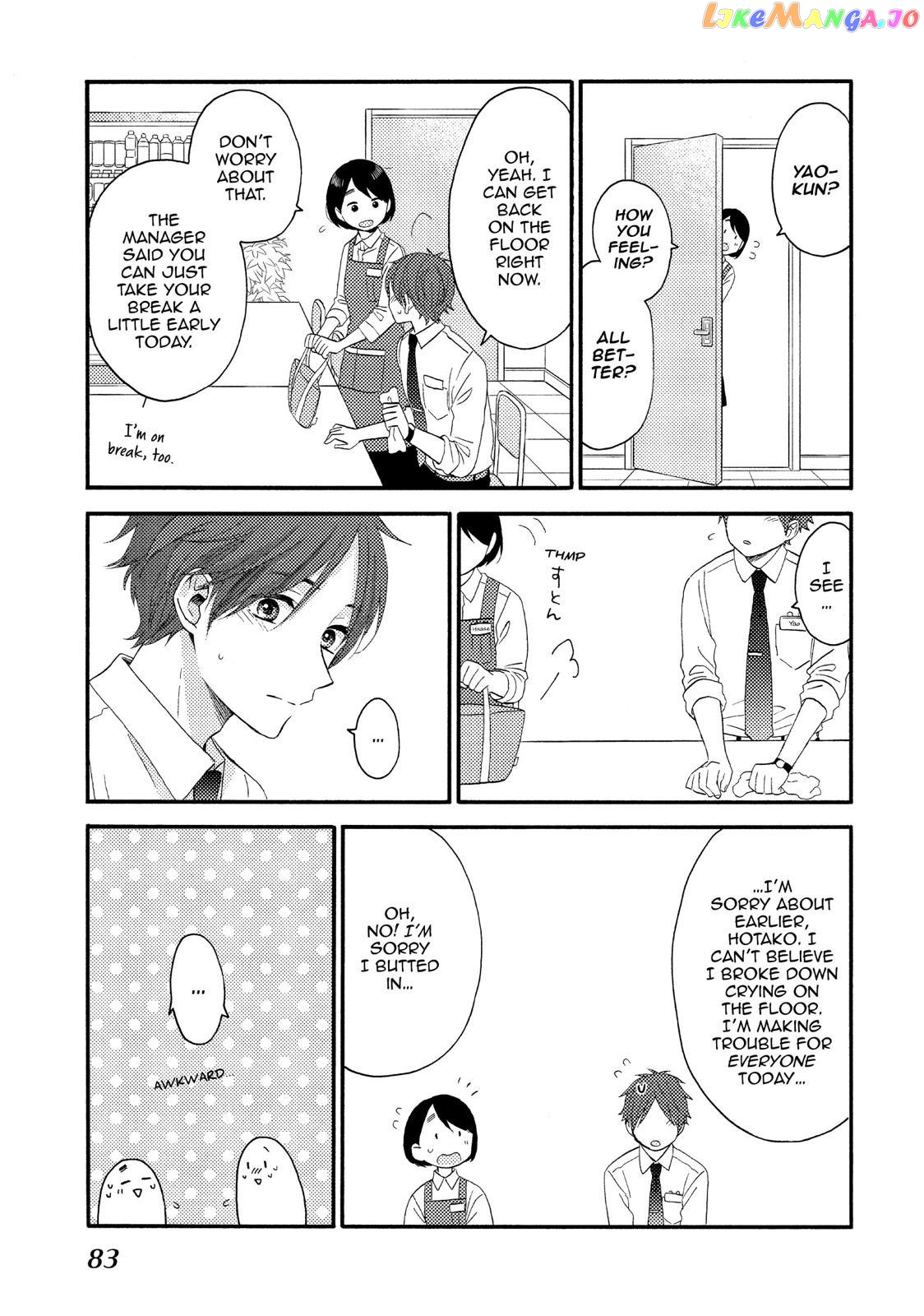 Hananoi-Kun To Koi No Yamai chapter 18 - page 33
