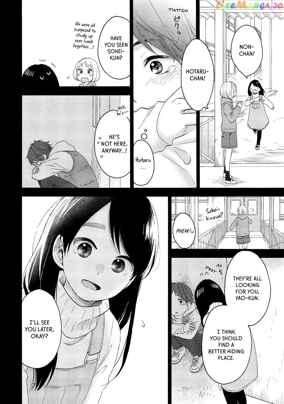 Hananoi-Kun To Koi No Yamai chapter 18 - page 4