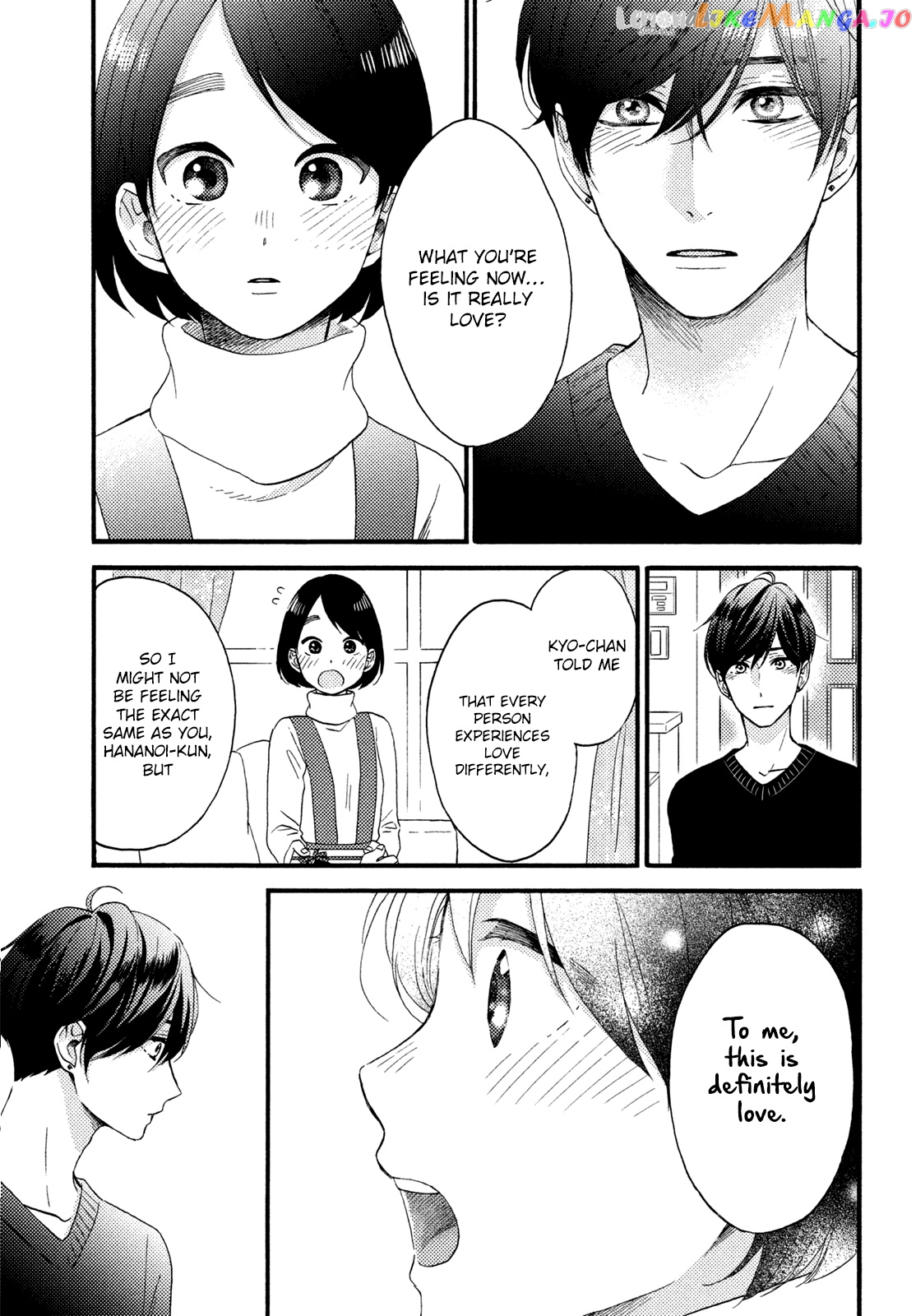 Hananoi-Kun To Koi No Yamai chapter 12 - page 6