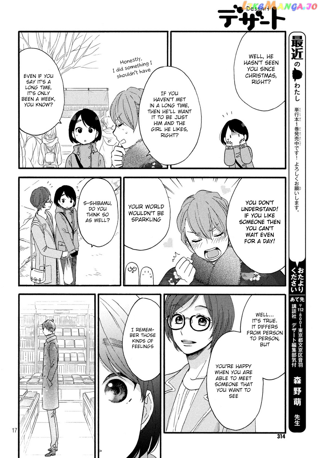 Hananoi-Kun To Koi No Yamai chapter 5 - page 18