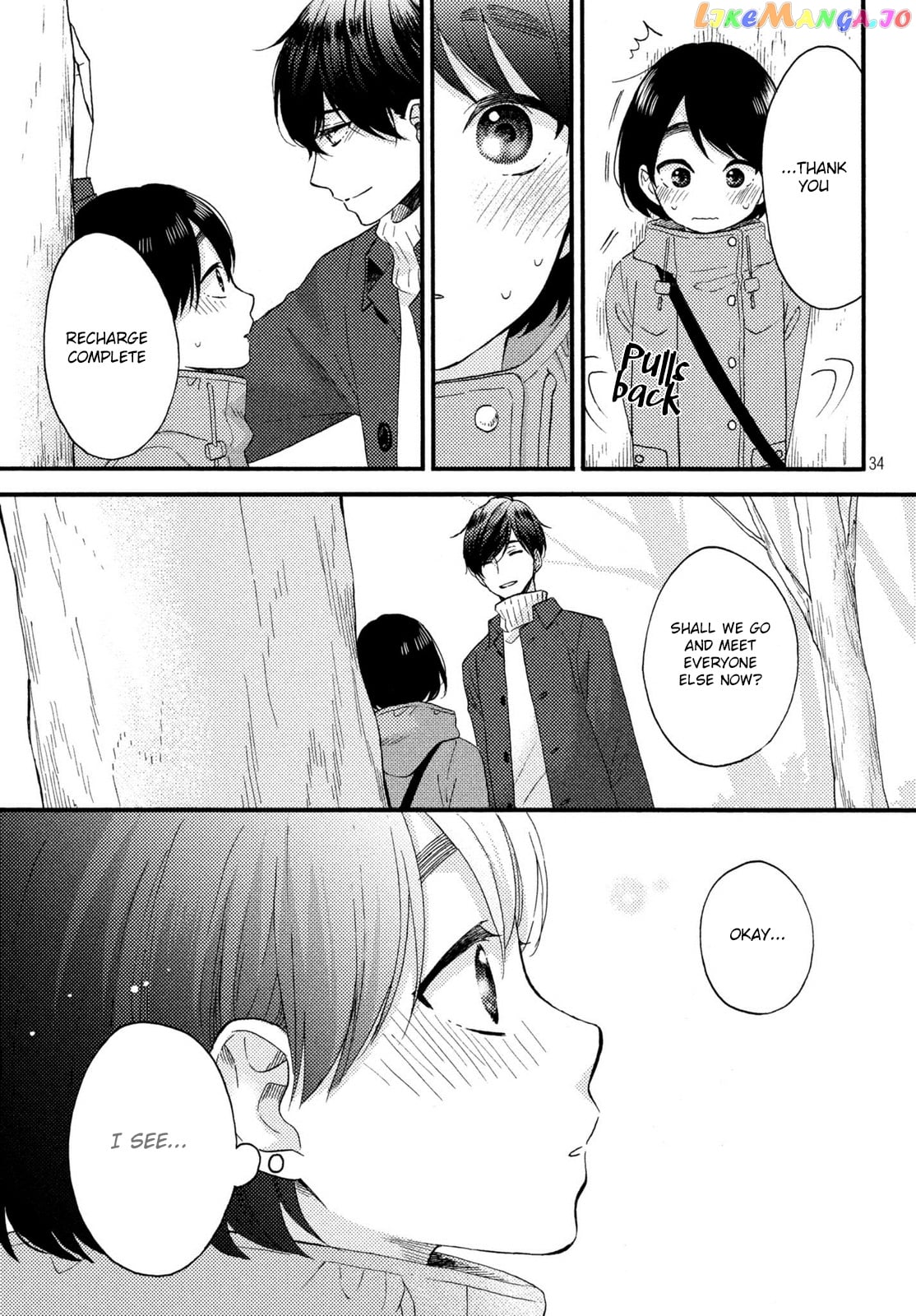Hananoi-Kun To Koi No Yamai chapter 5 - page 32