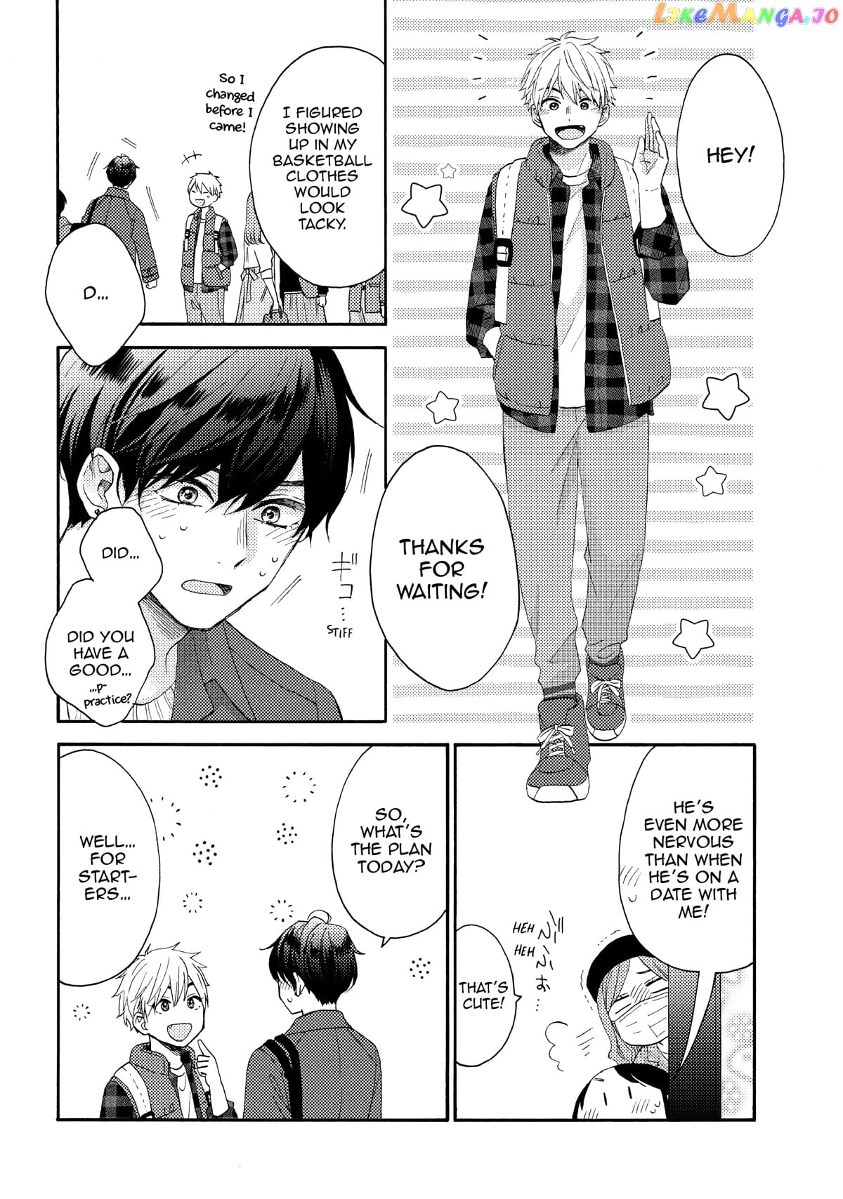 Hananoi-Kun To Koi No Yamai chapter 47 - page 12