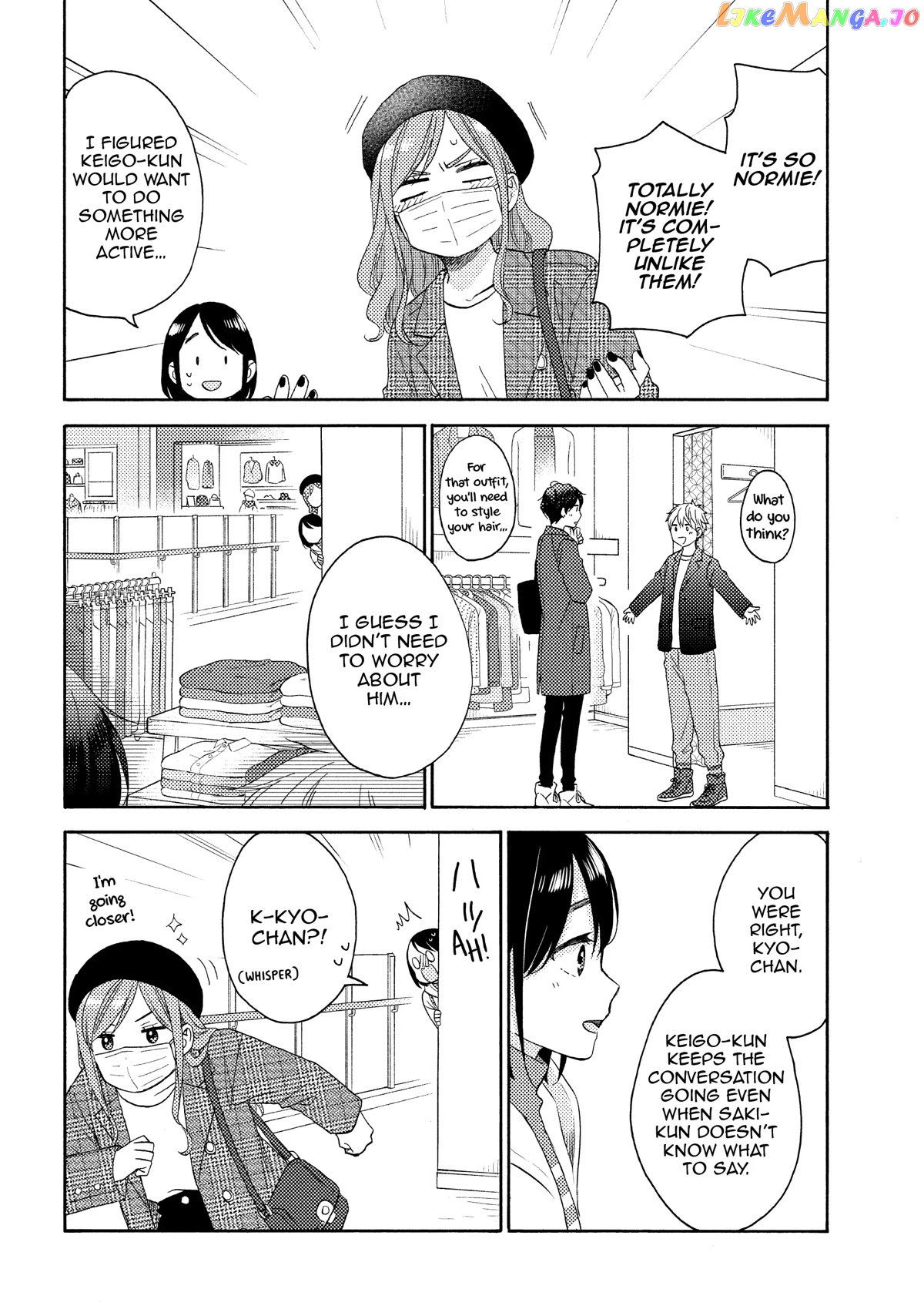 Hananoi-Kun To Koi No Yamai chapter 47 - page 14