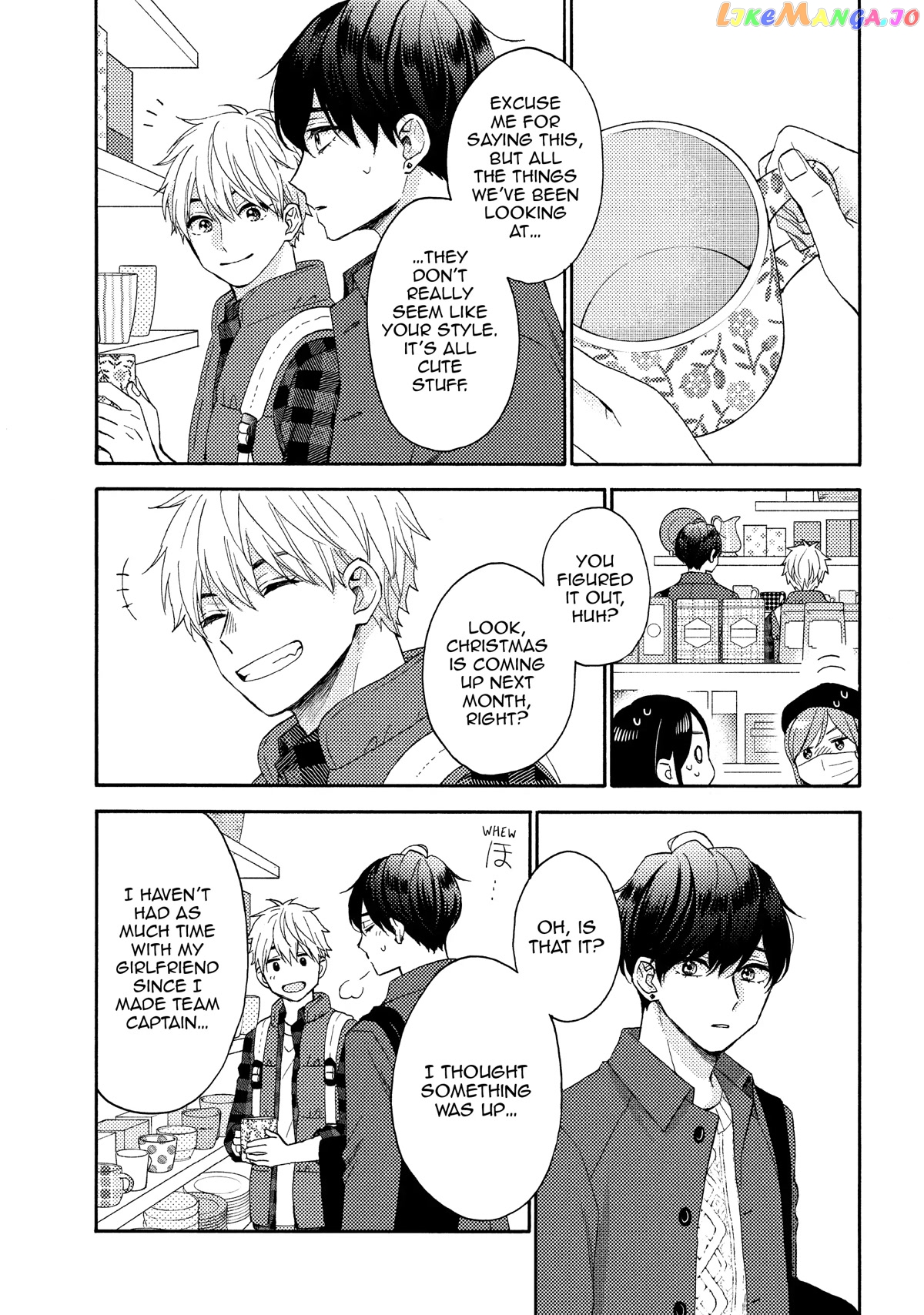 Hananoi-Kun To Koi No Yamai chapter 47 - page 15