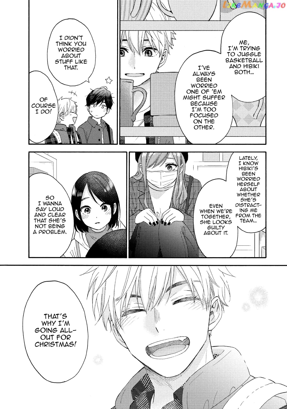 Hananoi-Kun To Koi No Yamai chapter 47 - page 17