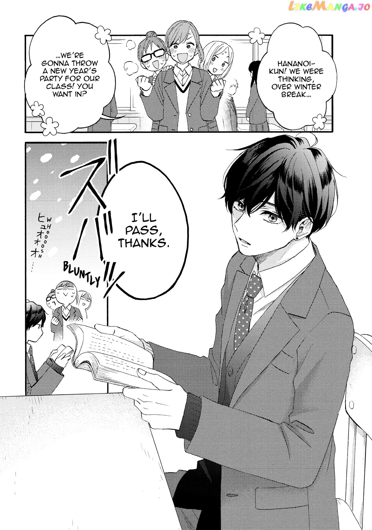 Hananoi-Kun To Koi No Yamai chapter 47 - page 2