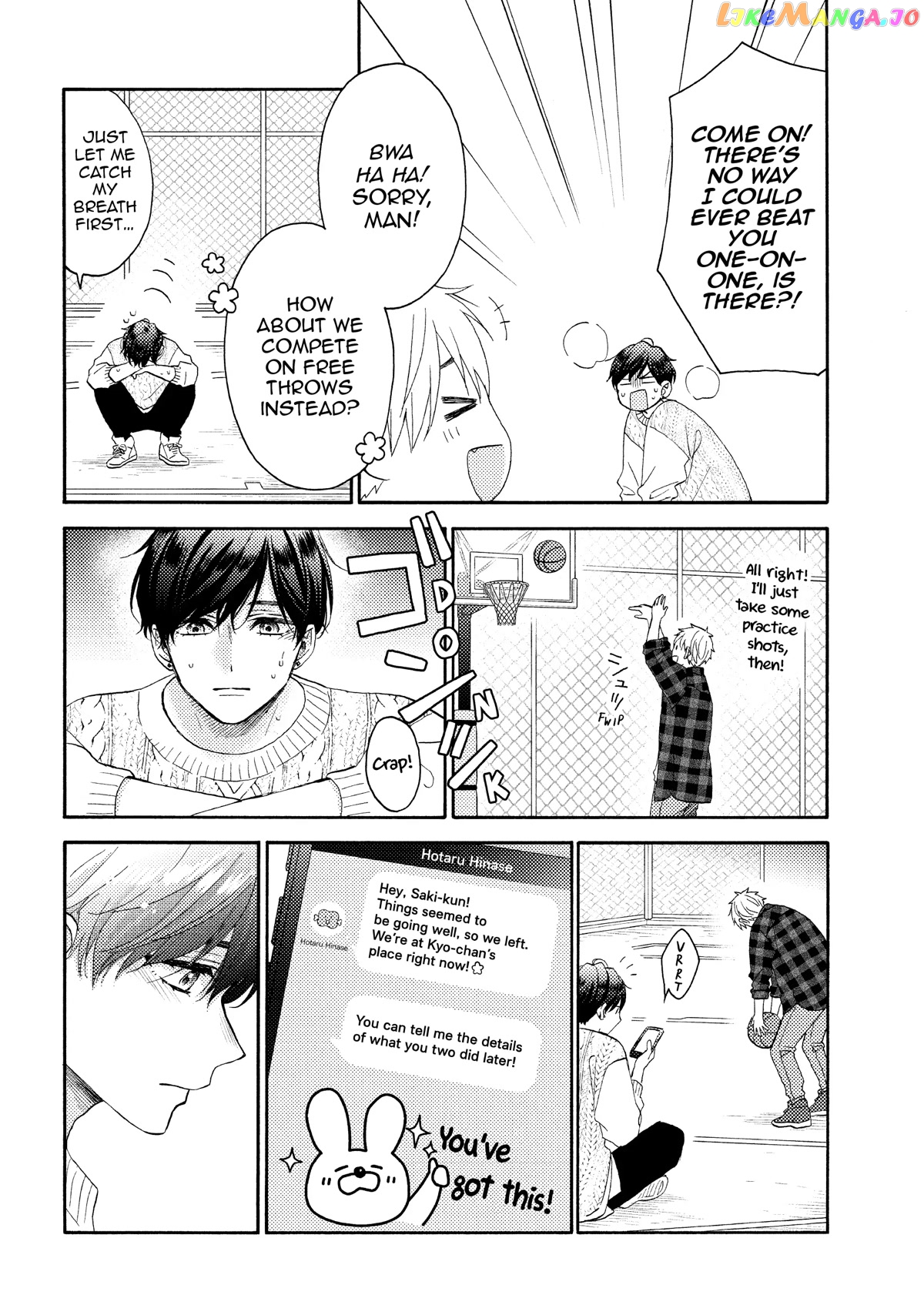 Hananoi-Kun To Koi No Yamai chapter 47 - page 26