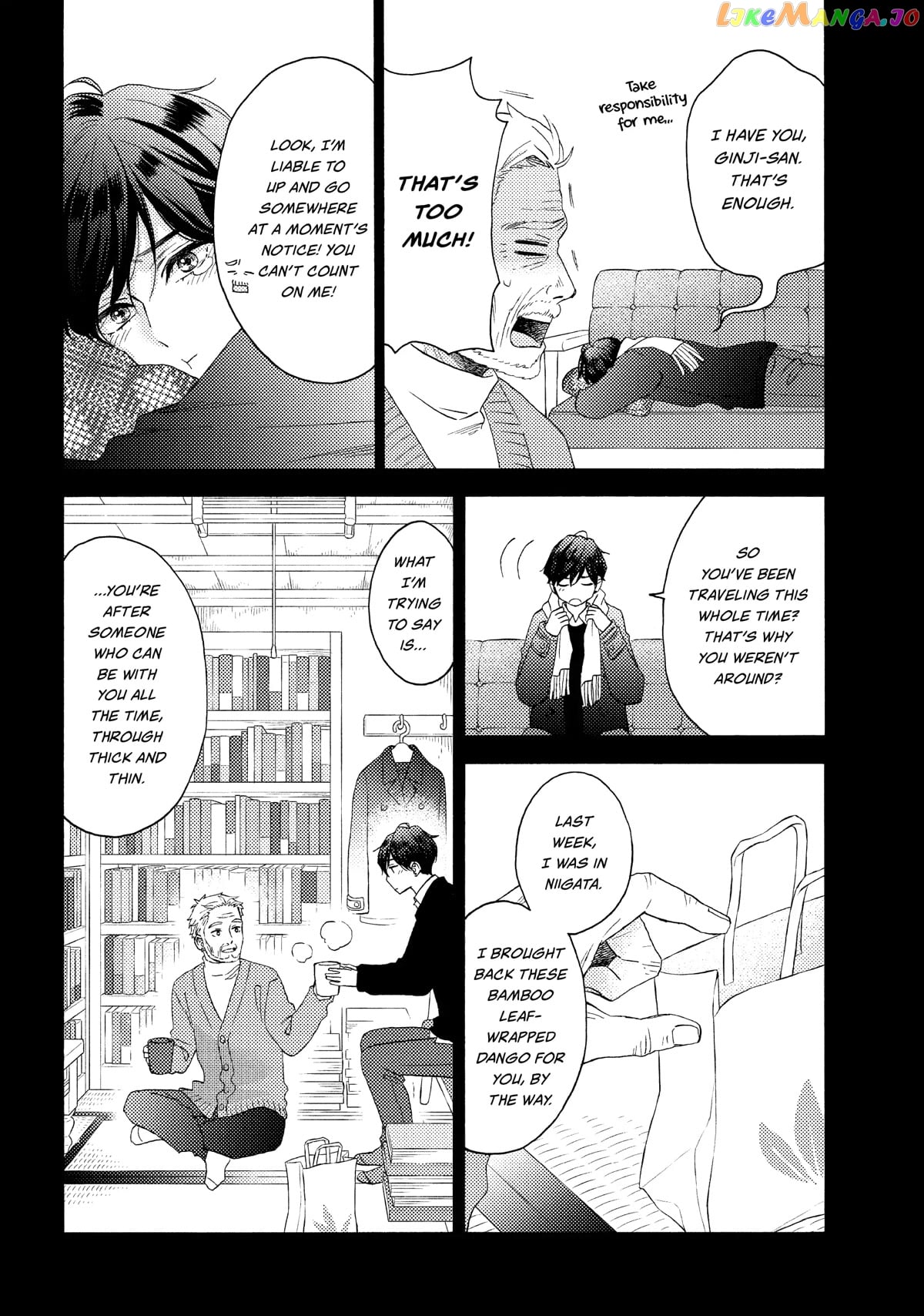 Hananoi-Kun To Koi No Yamai chapter 47 - page 30