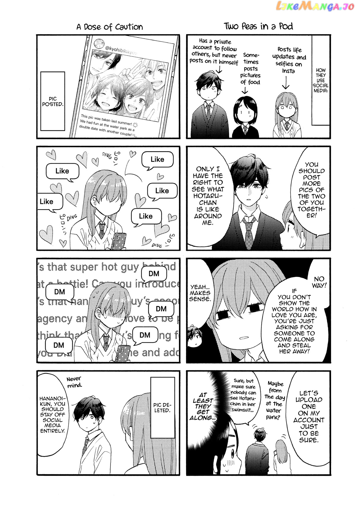 Hananoi-Kun To Koi No Yamai chapter 47 - page 42