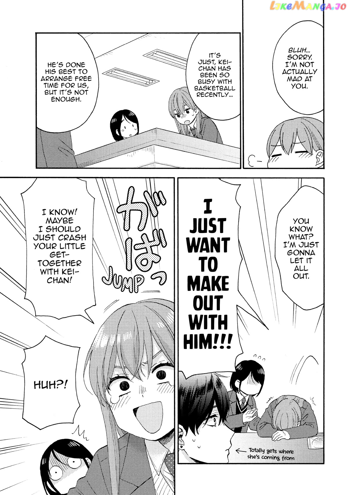 Hananoi-Kun To Koi No Yamai chapter 47 - page 9