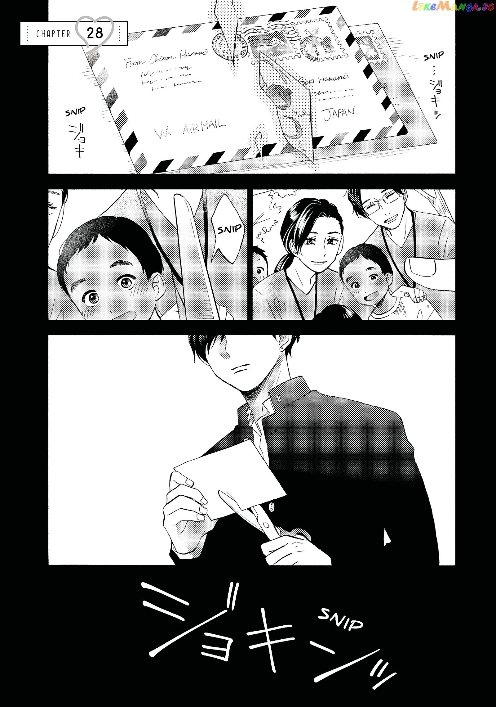 Hananoi-Kun To Koi No Yamai chapter 28 - page 2