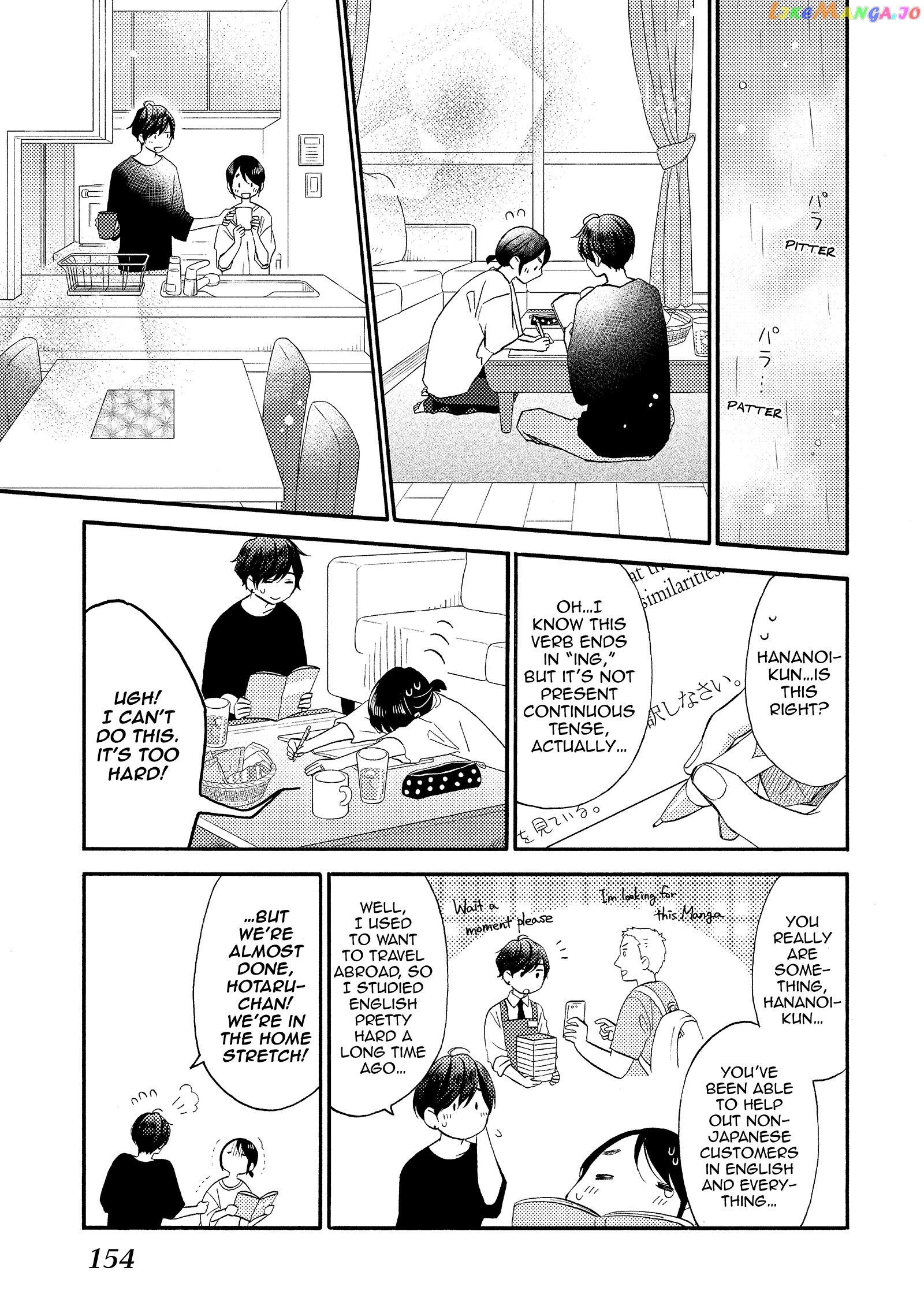 Hananoi-Kun To Koi No Yamai chapter 28 - page 22