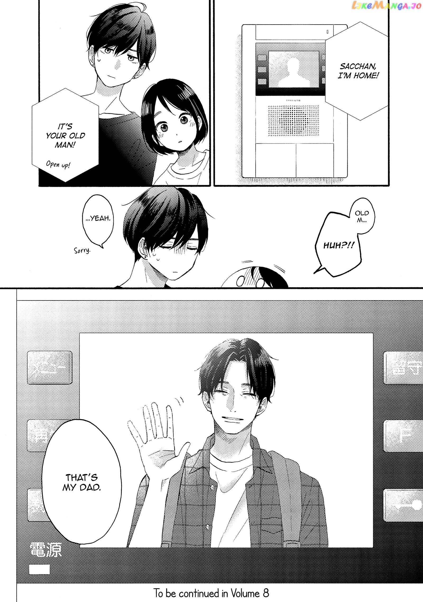 Hananoi-Kun To Koi No Yamai chapter 28 - page 55