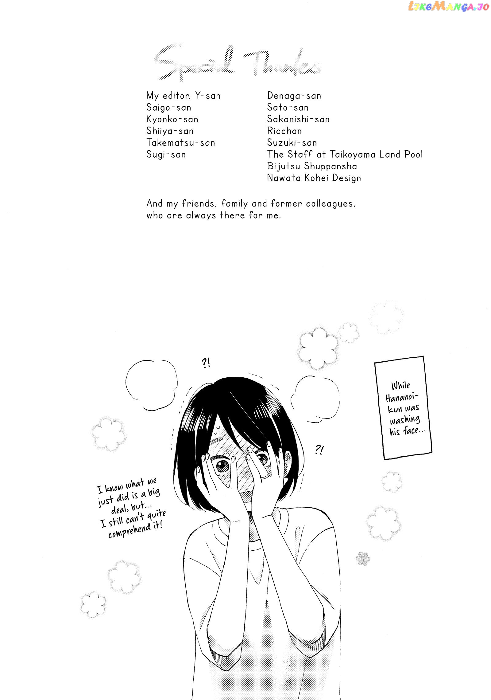 Hananoi-Kun To Koi No Yamai chapter 28 - page 56