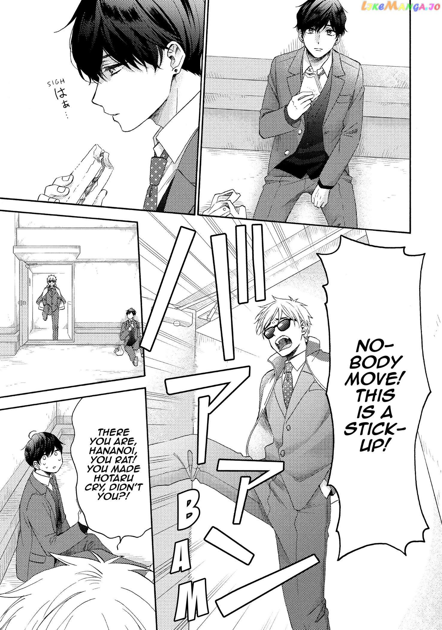 Hananoi-Kun To Koi No Yamai chapter 40 - page 16