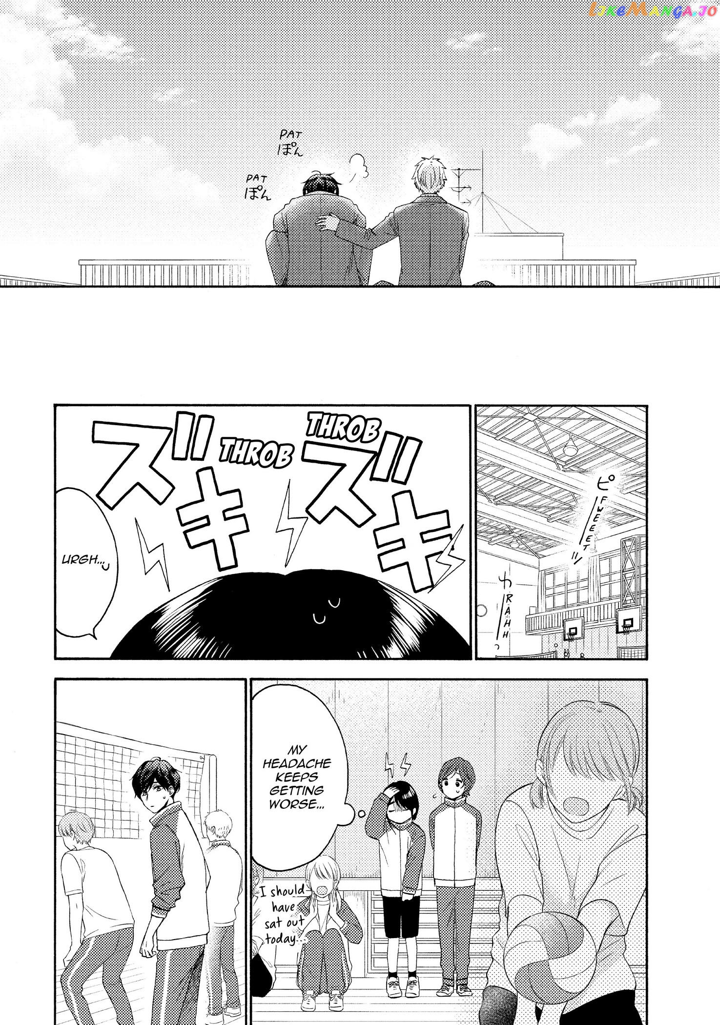 Hananoi-Kun To Koi No Yamai chapter 40 - page 23