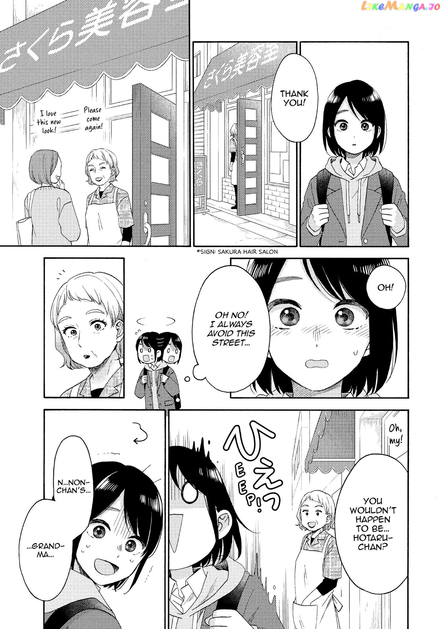 Hananoi-Kun To Koi No Yamai chapter 40 - page 28