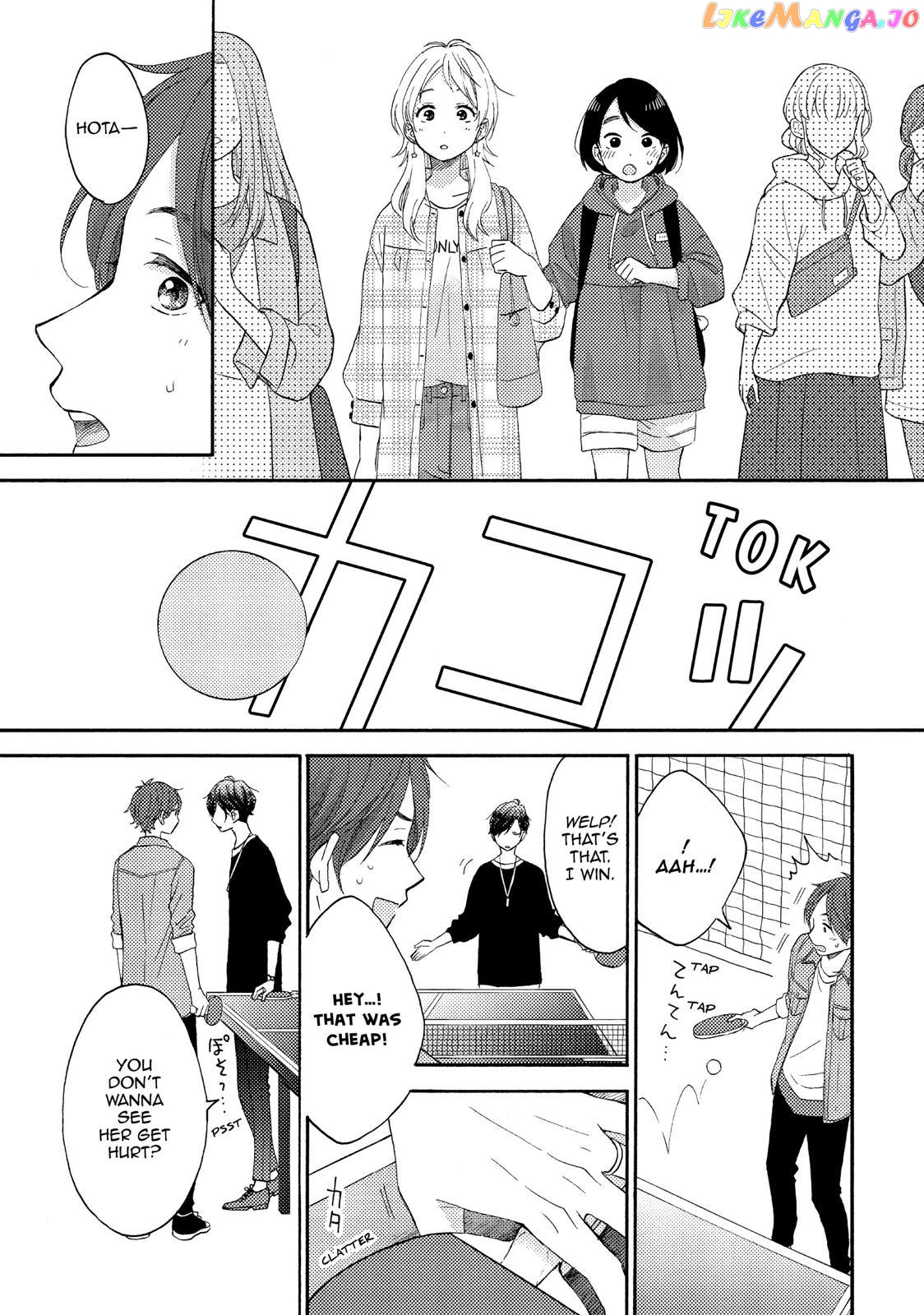 Hananoi-Kun To Koi No Yamai chapter 19 - page 25