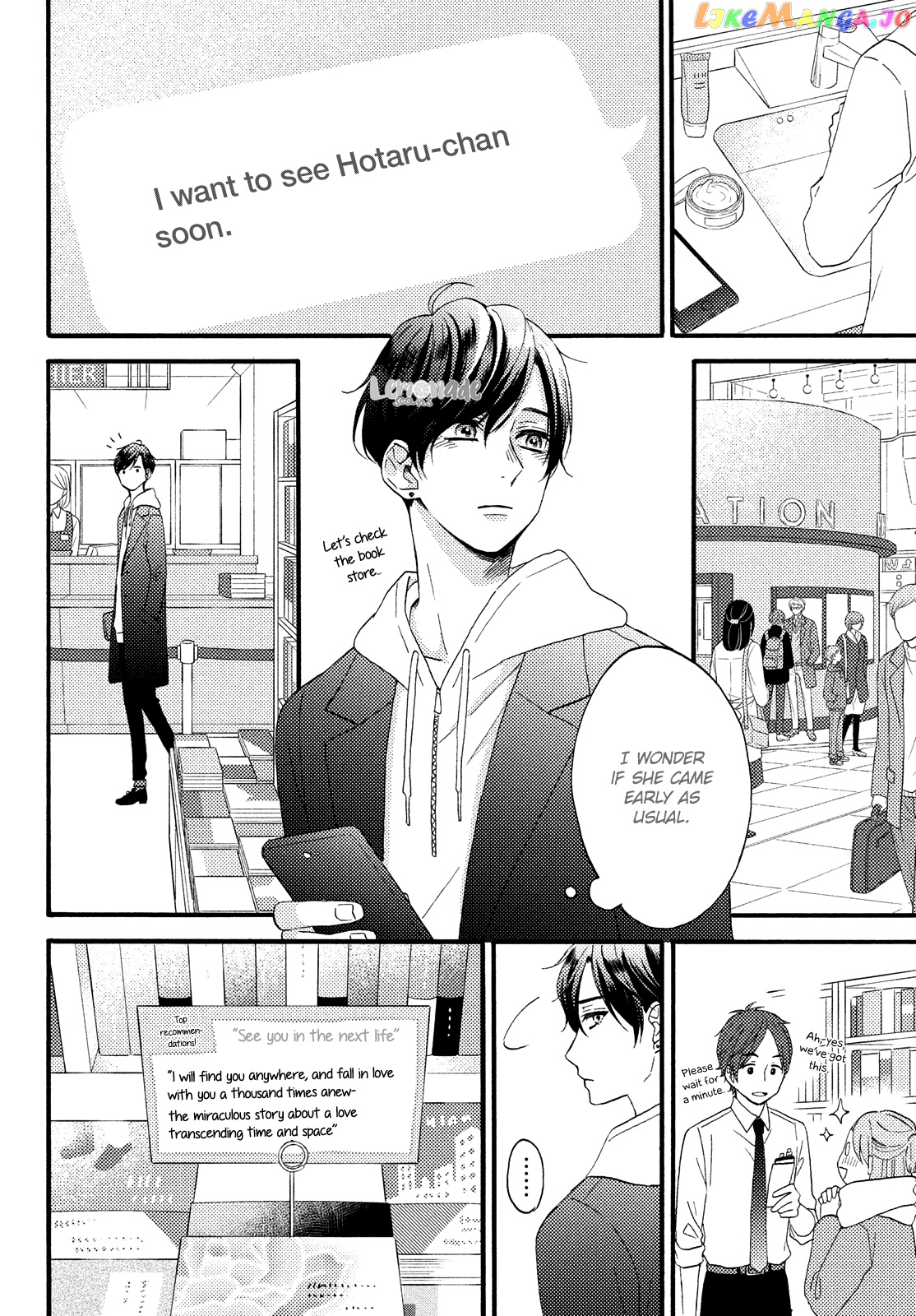Hananoi-Kun To Koi No Yamai chapter 13 - page 10