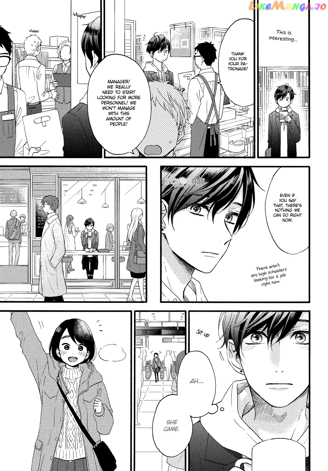 Hananoi-Kun To Koi No Yamai chapter 13 - page 11