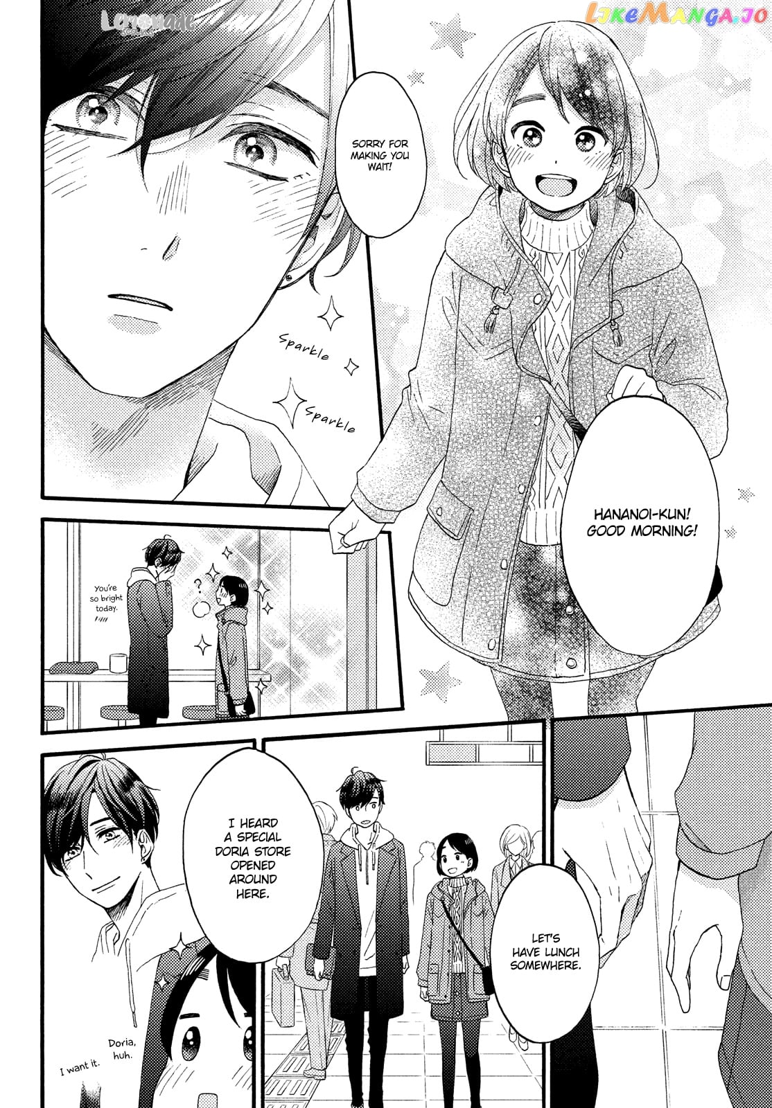 Hananoi-Kun To Koi No Yamai chapter 13 - page 12