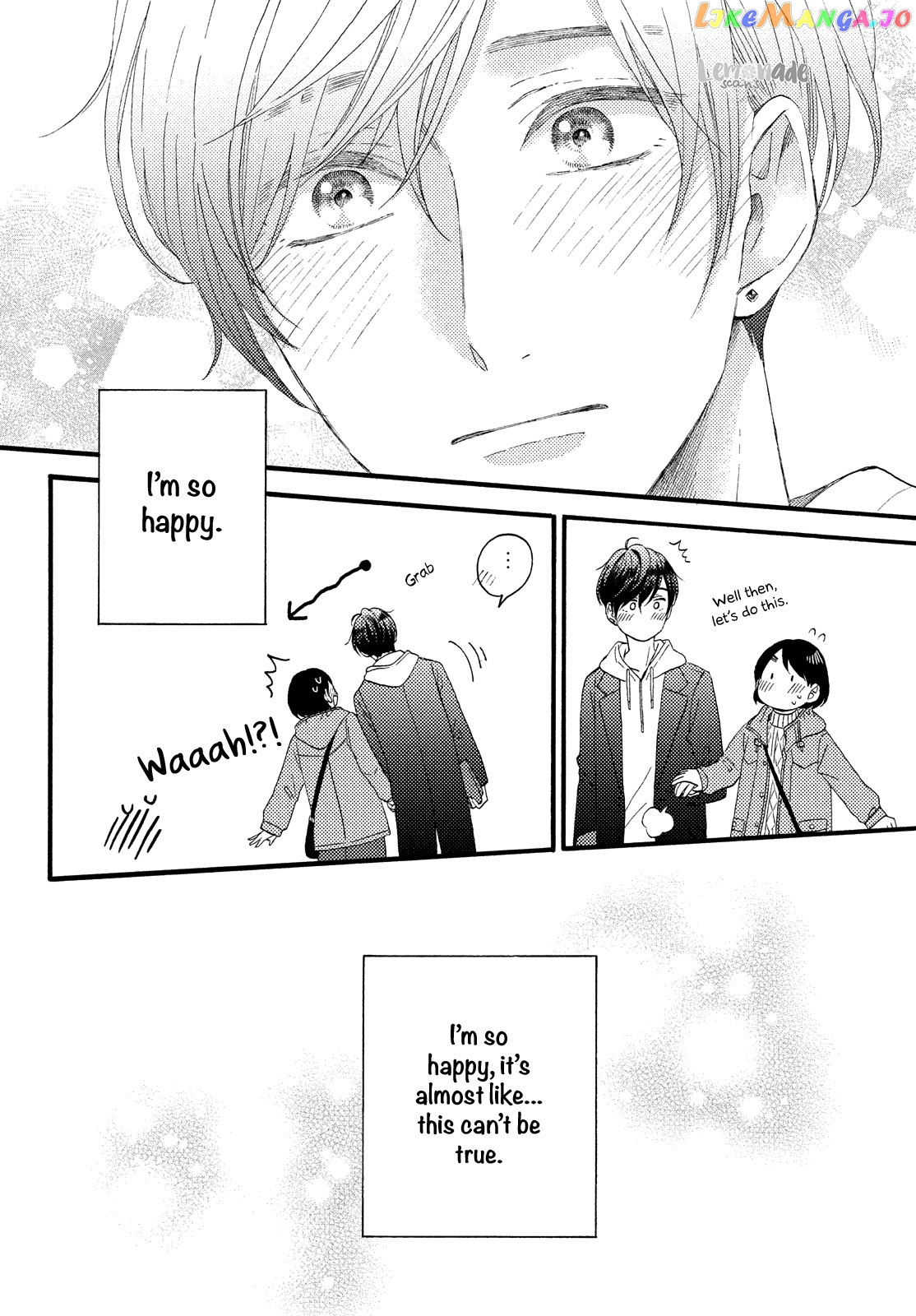 Hananoi-Kun To Koi No Yamai chapter 13 - page 14