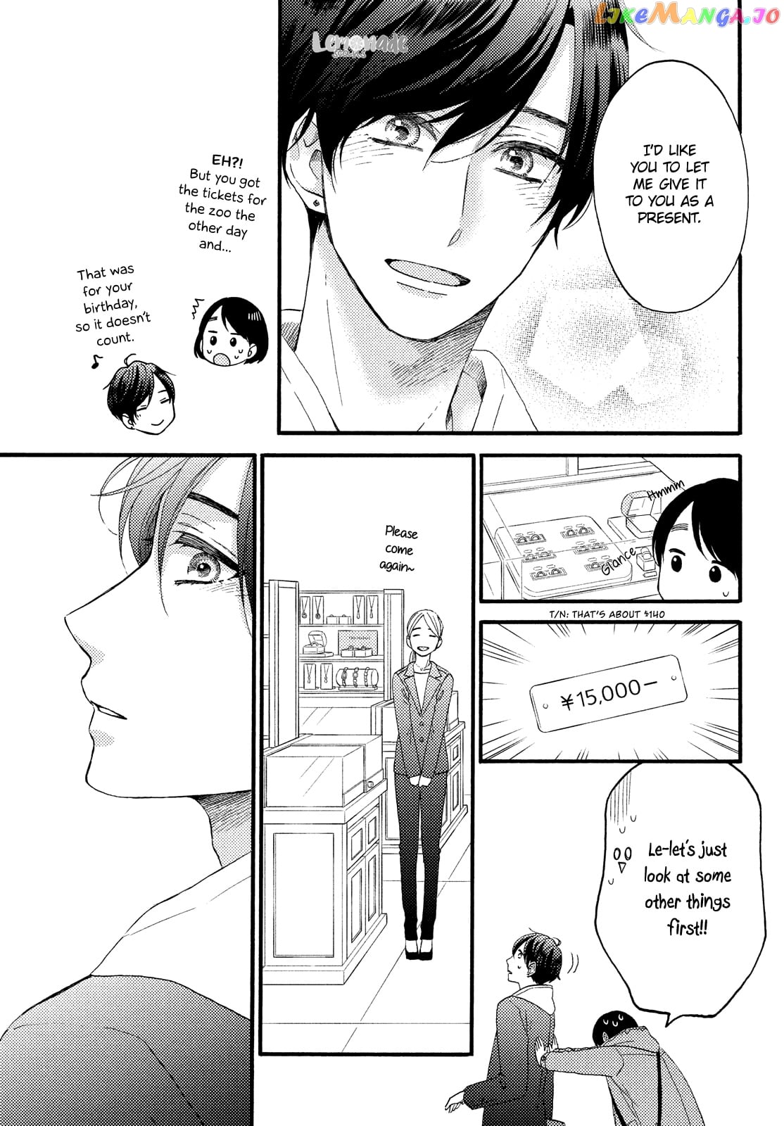 Hananoi-Kun To Koi No Yamai chapter 13 - page 23