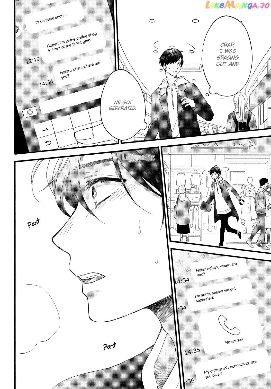 Hananoi-Kun To Koi No Yamai chapter 13 - page 26