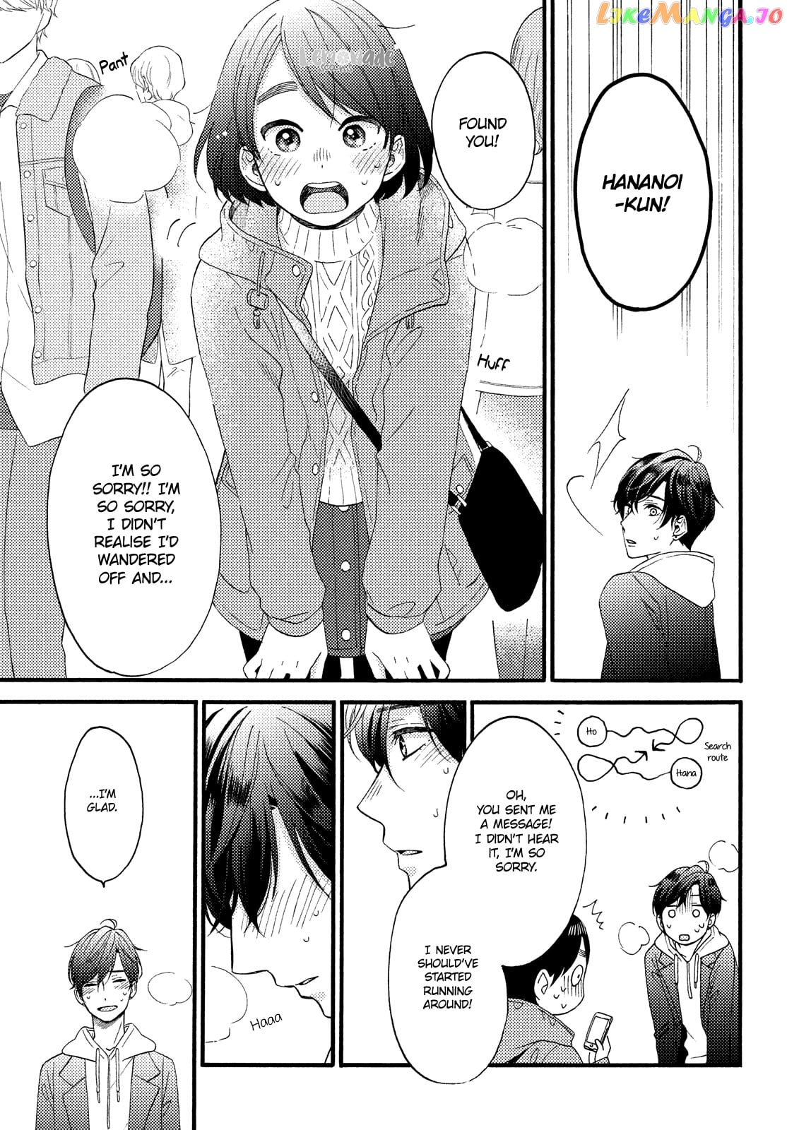 Hananoi-Kun To Koi No Yamai chapter 13 - page 27