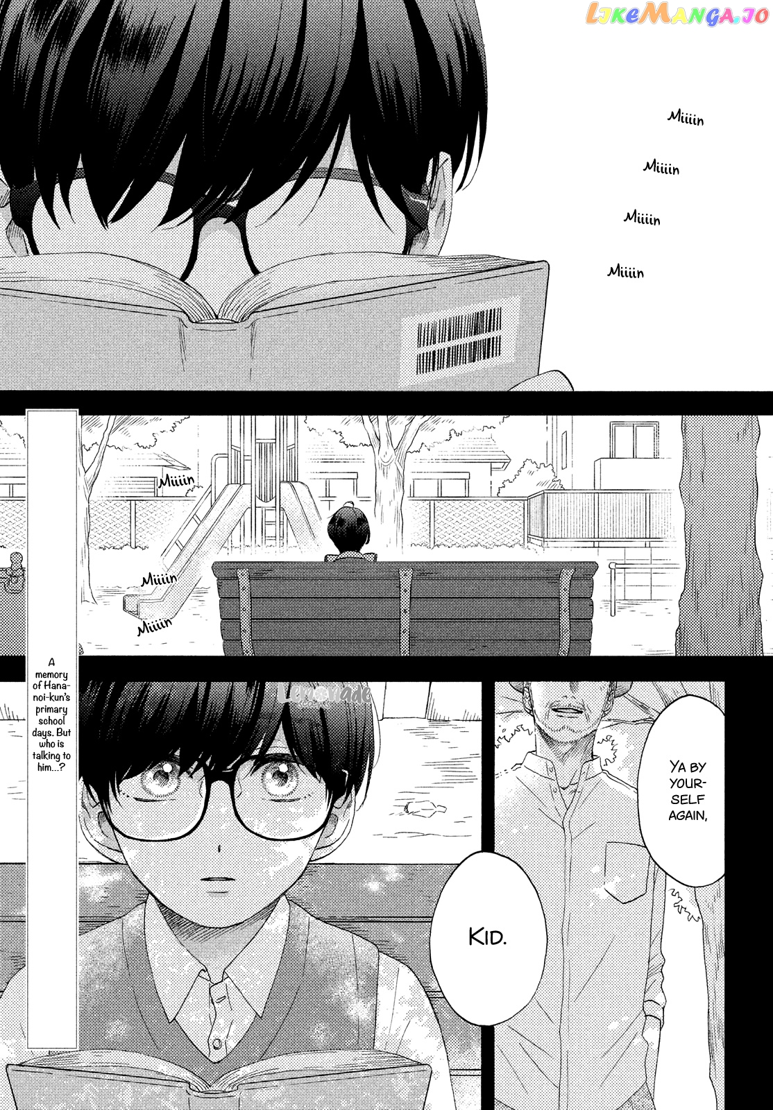 Hananoi-Kun To Koi No Yamai chapter 13 - page 3