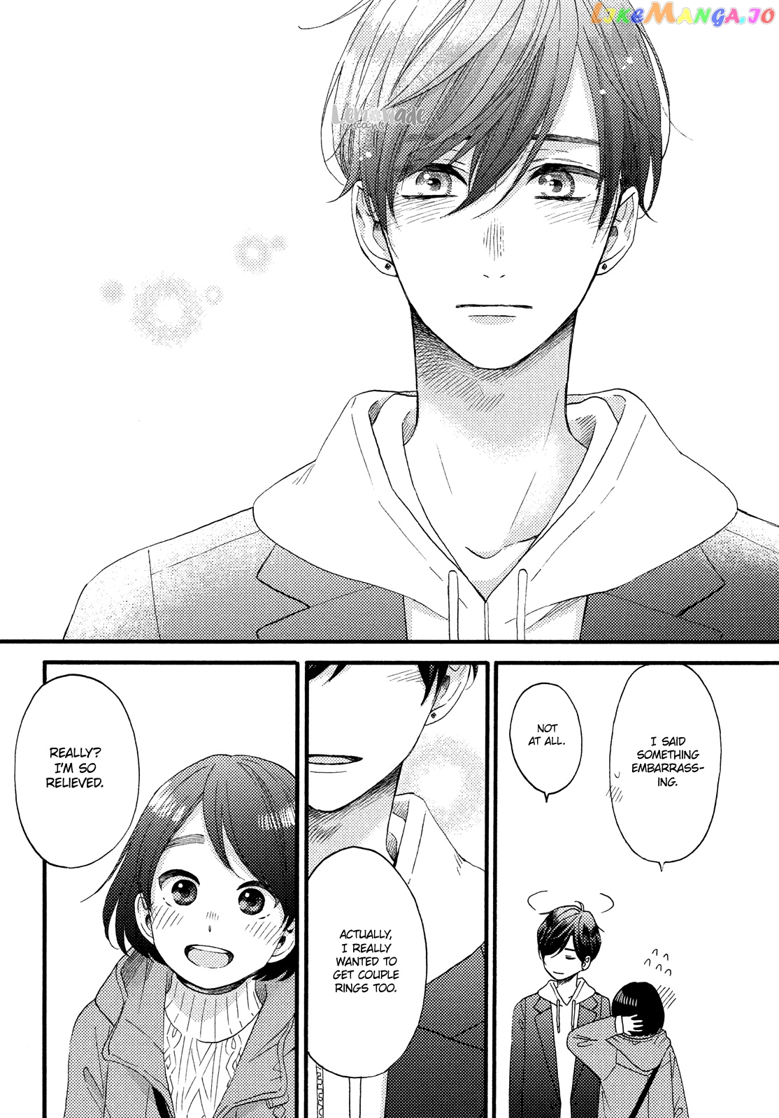 Hananoi-Kun To Koi No Yamai chapter 13 - page 32