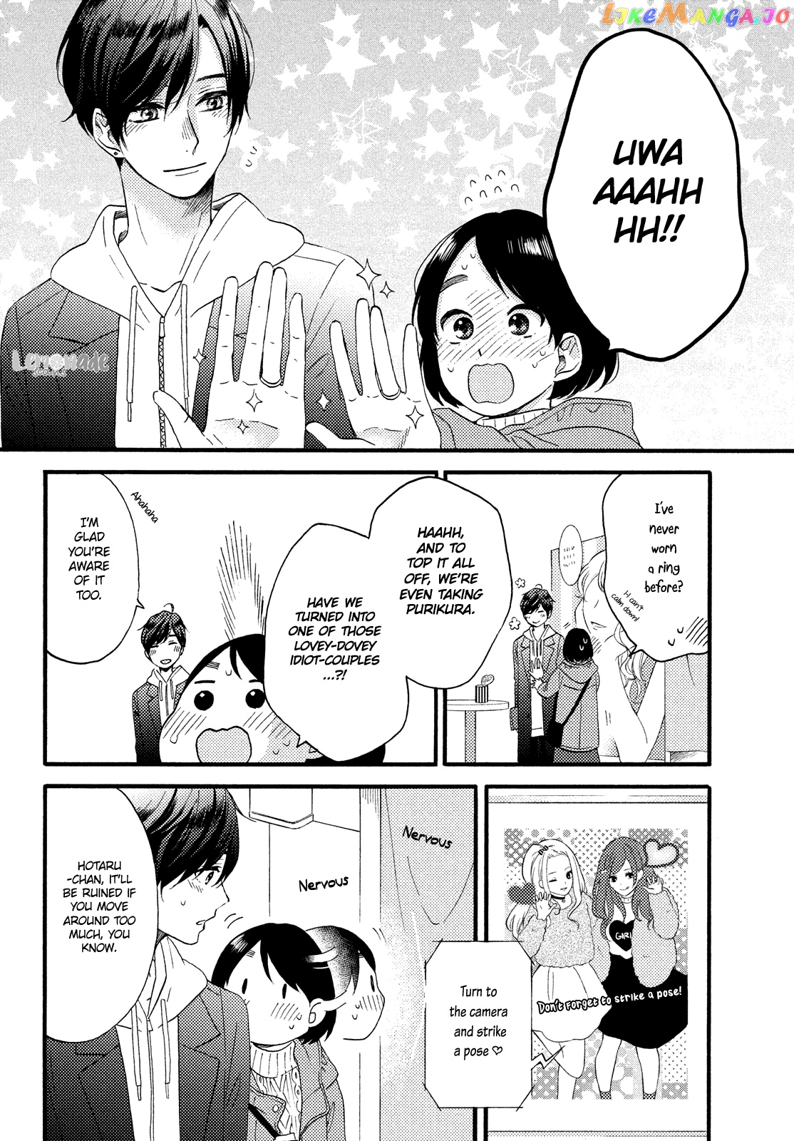 Hananoi-Kun To Koi No Yamai chapter 13 - page 34