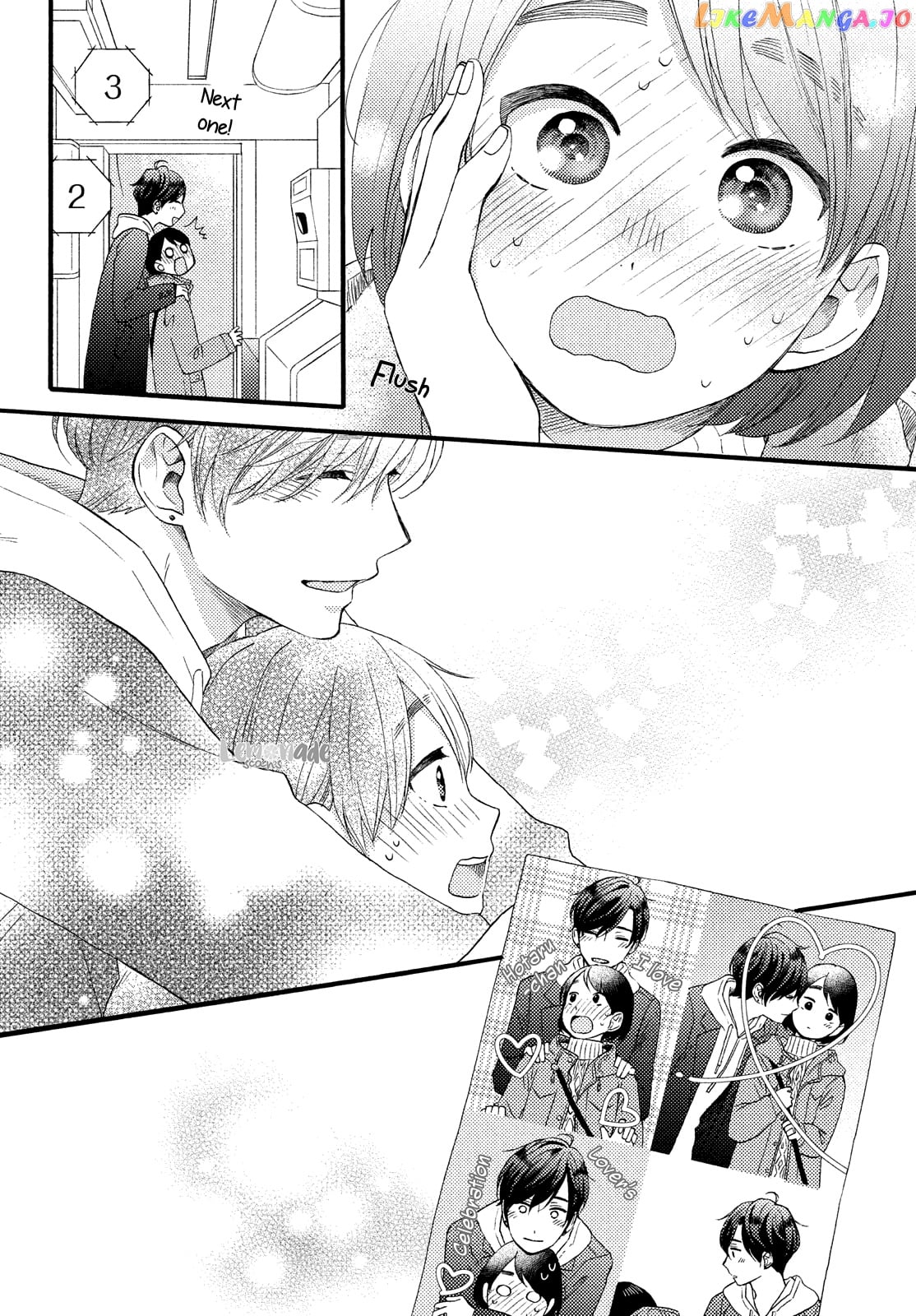 Hananoi-Kun To Koi No Yamai chapter 13 - page 38