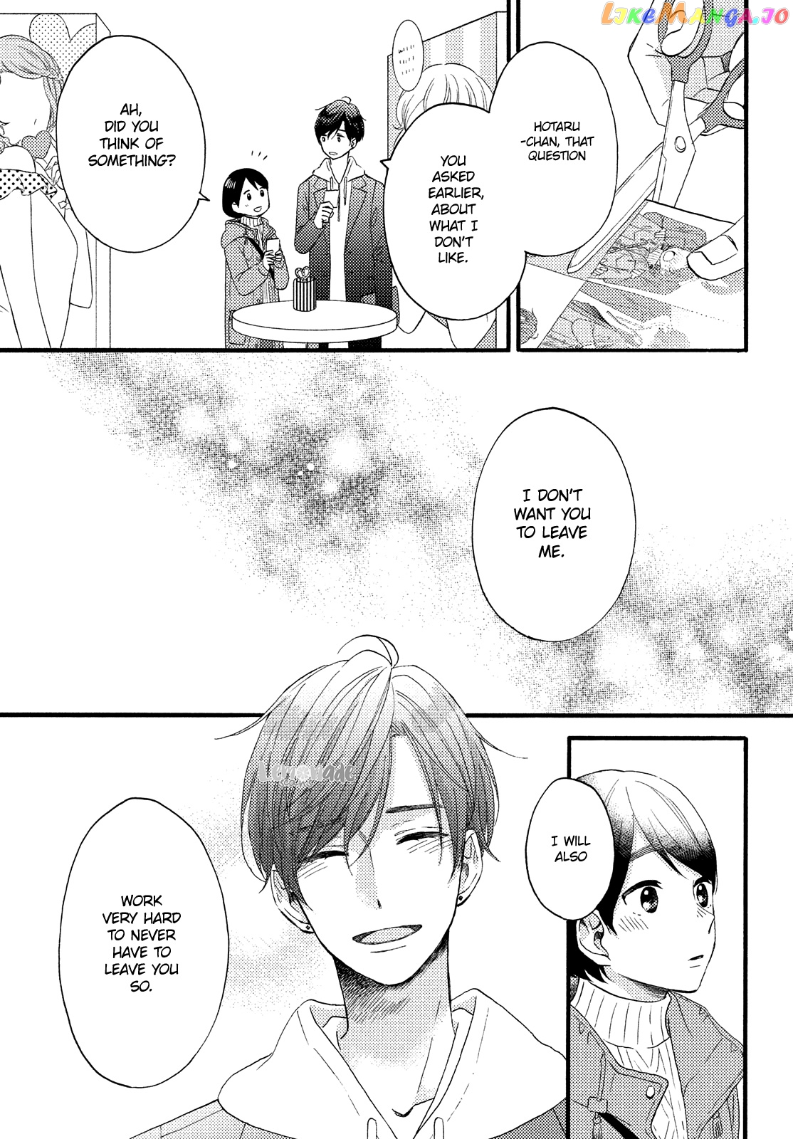 Hananoi-Kun To Koi No Yamai chapter 13 - page 39