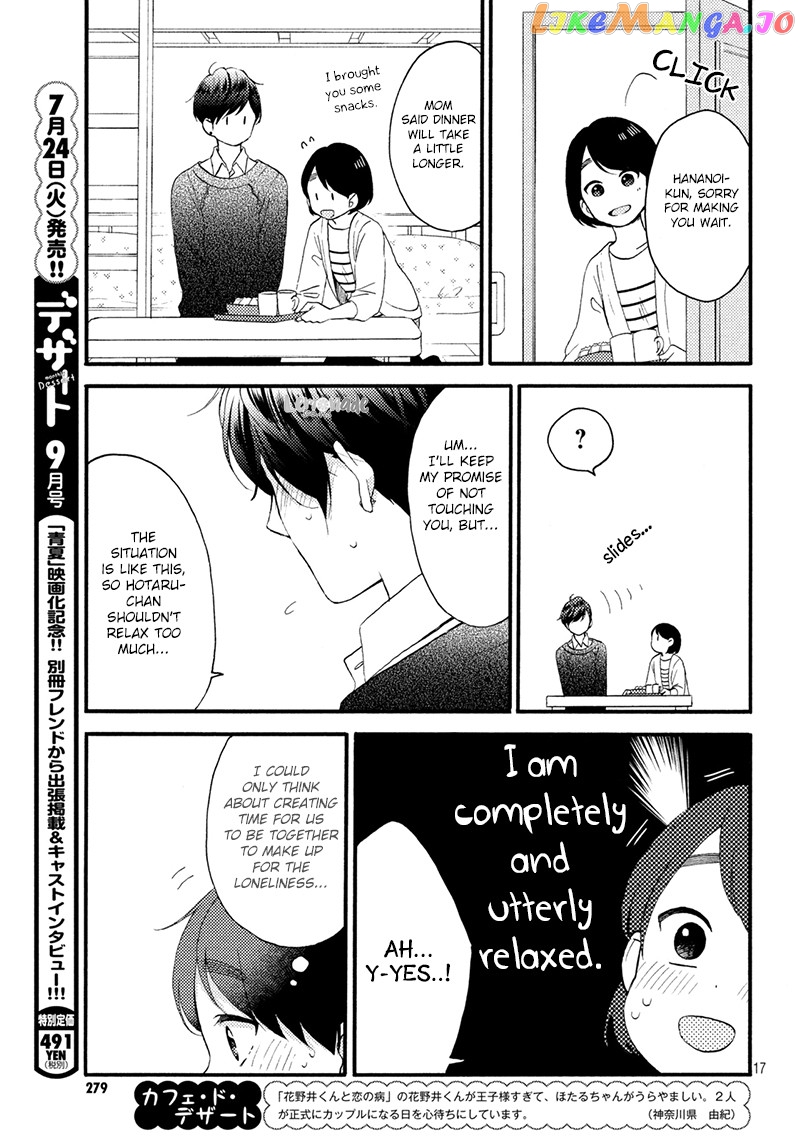 Hananoi-Kun To Koi No Yamai chapter 6 - page 18