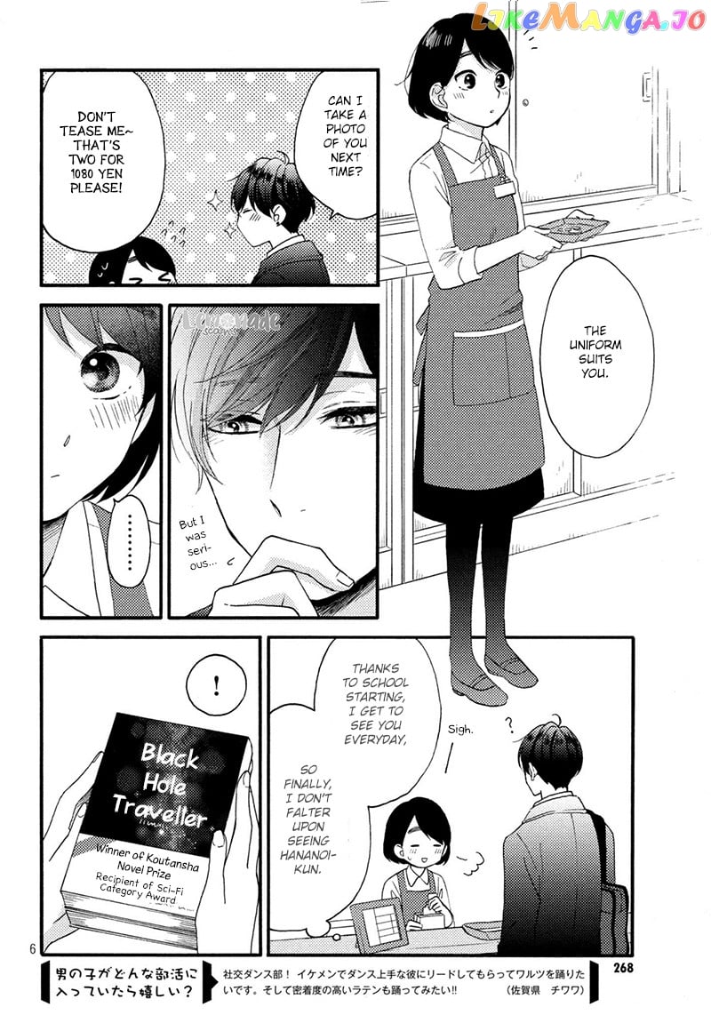 Hananoi-Kun To Koi No Yamai chapter 6 - page 7