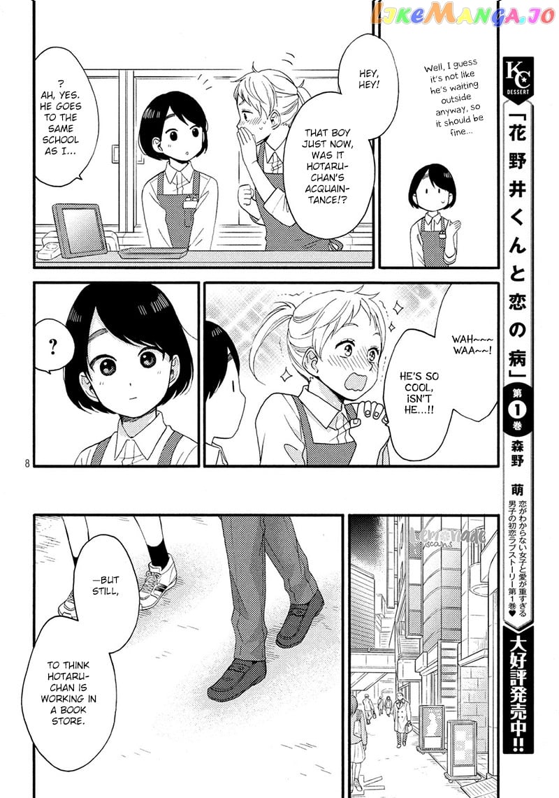 Hananoi-Kun To Koi No Yamai chapter 6 - page 9