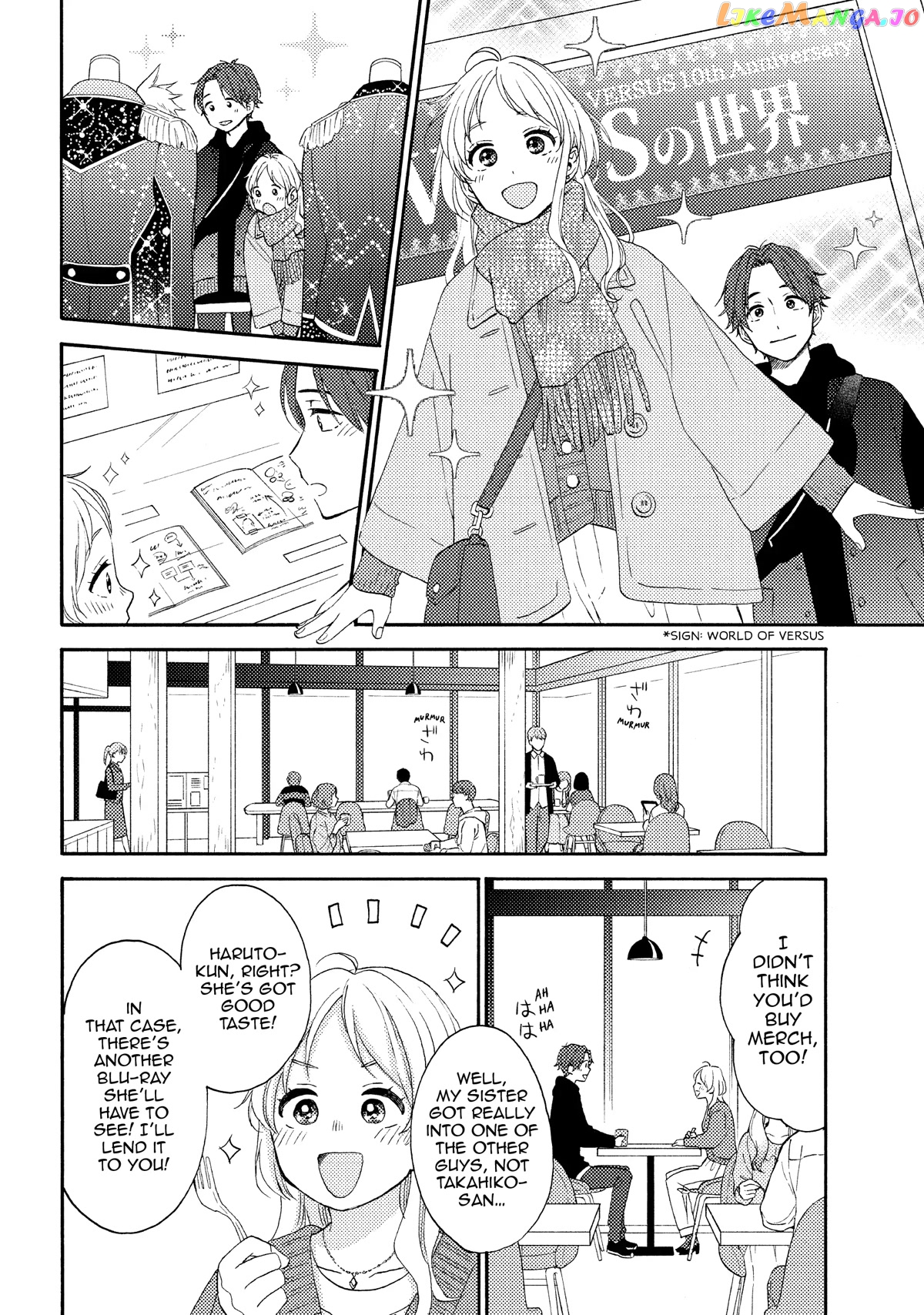 Hananoi-Kun To Koi No Yamai chapter 48 - page 10