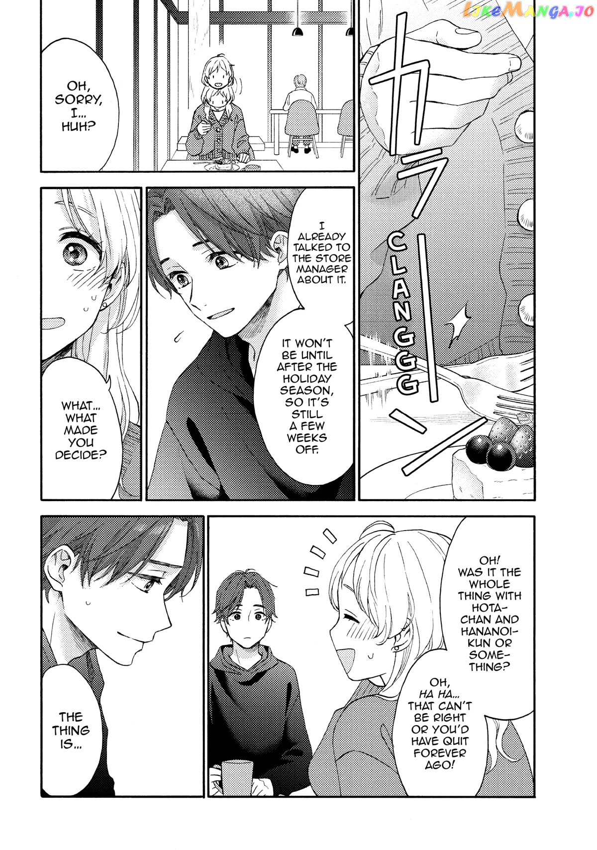 Hananoi-Kun To Koi No Yamai chapter 48 - page 12