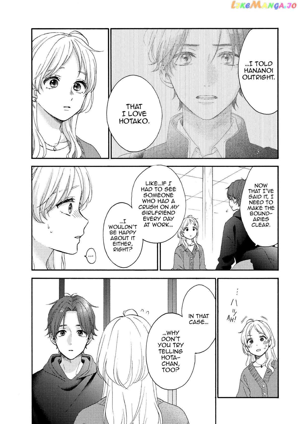 Hananoi-Kun To Koi No Yamai chapter 48 - page 13