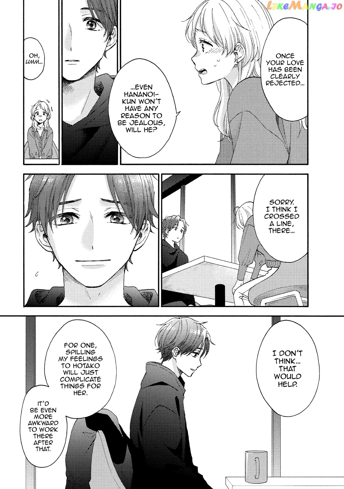 Hananoi-Kun To Koi No Yamai chapter 48 - page 14