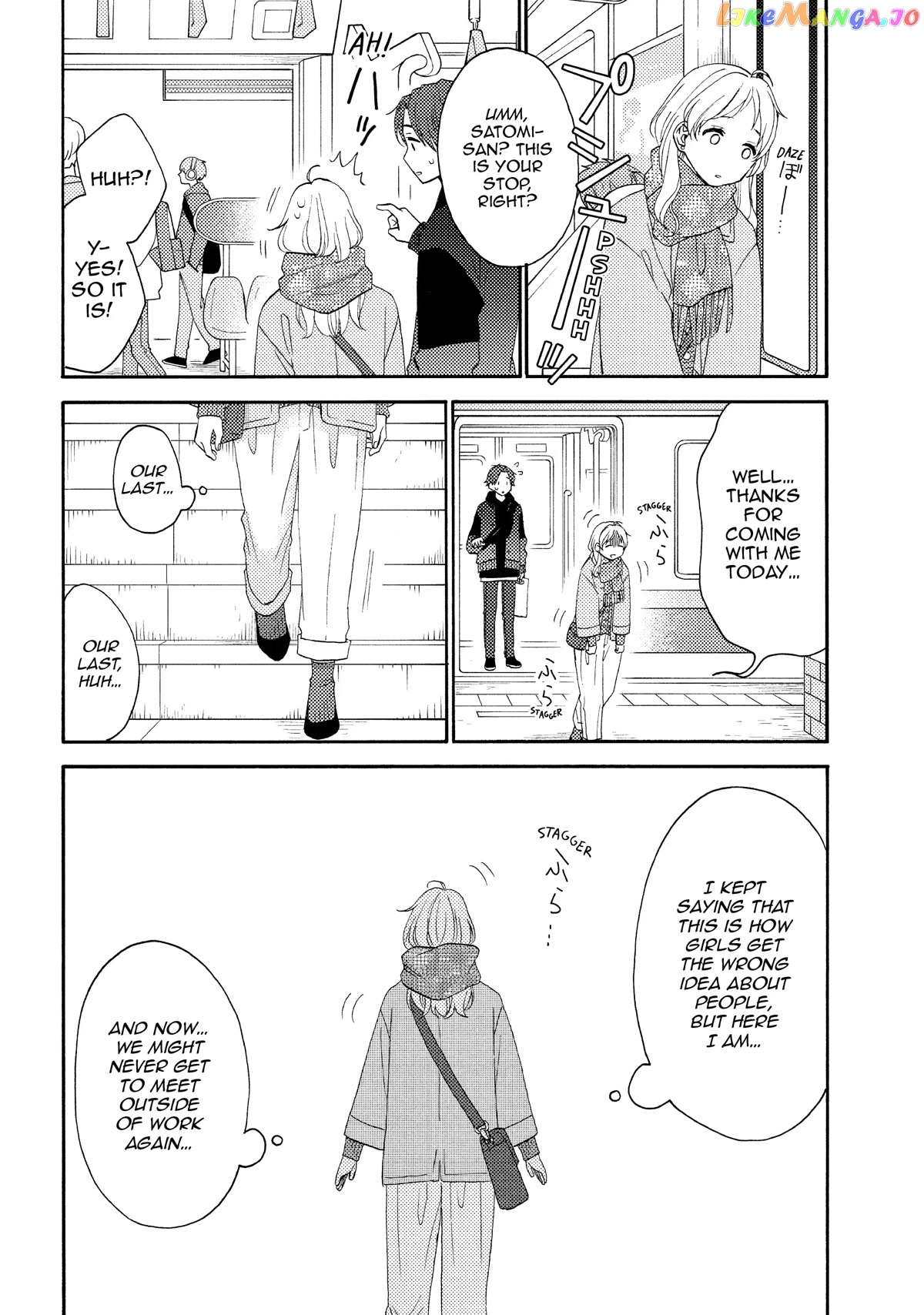 Hananoi-Kun To Koi No Yamai chapter 48 - page 18