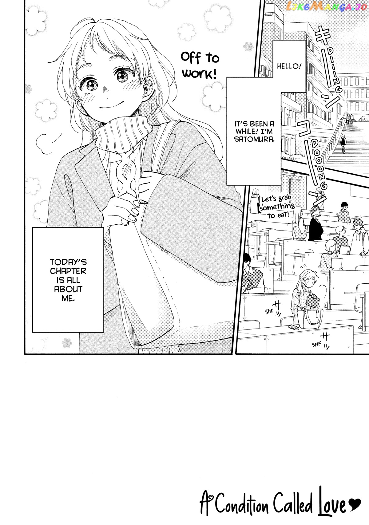 Hananoi-Kun To Koi No Yamai chapter 48 - page 2
