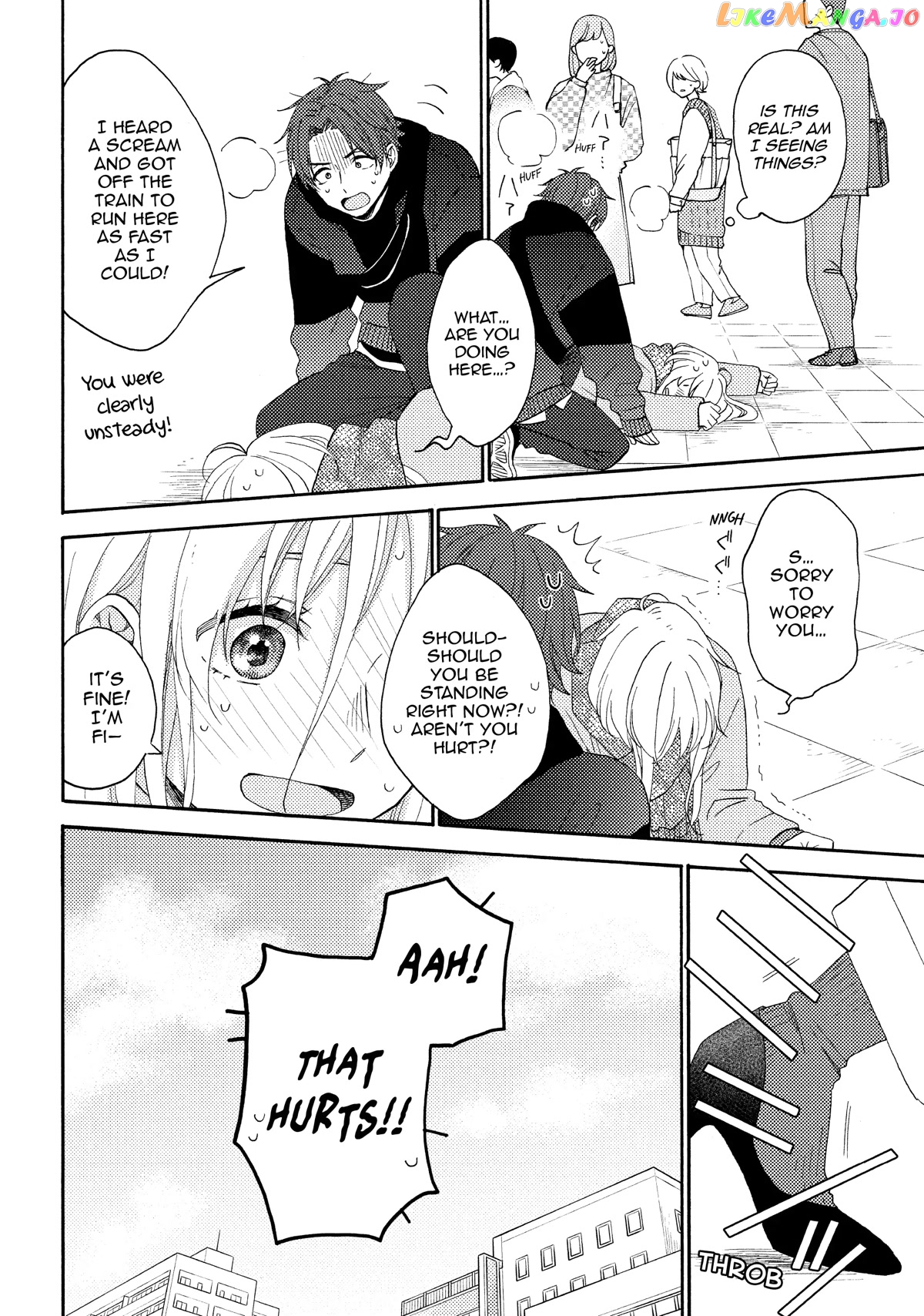 Hananoi-Kun To Koi No Yamai chapter 48 - page 22